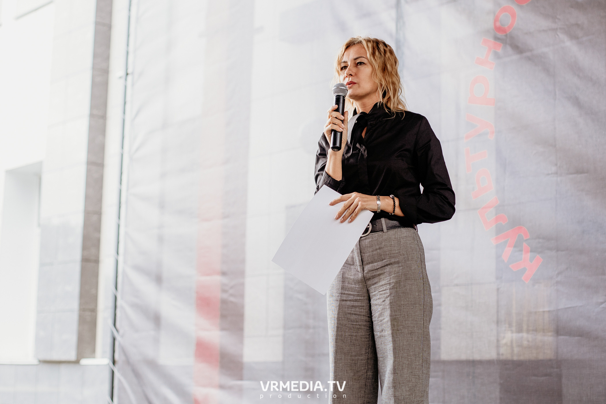 Мой Бизнес. Молодой предприниматель России