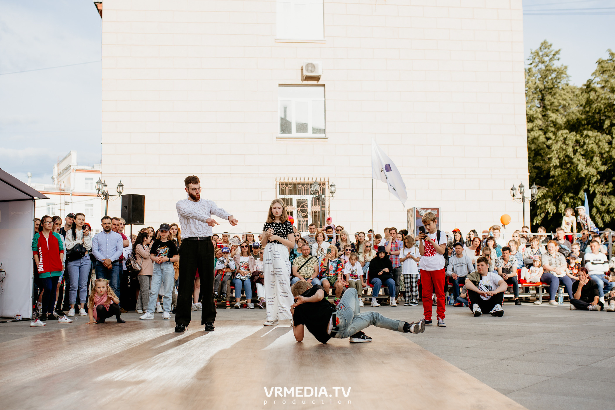 День города. День России