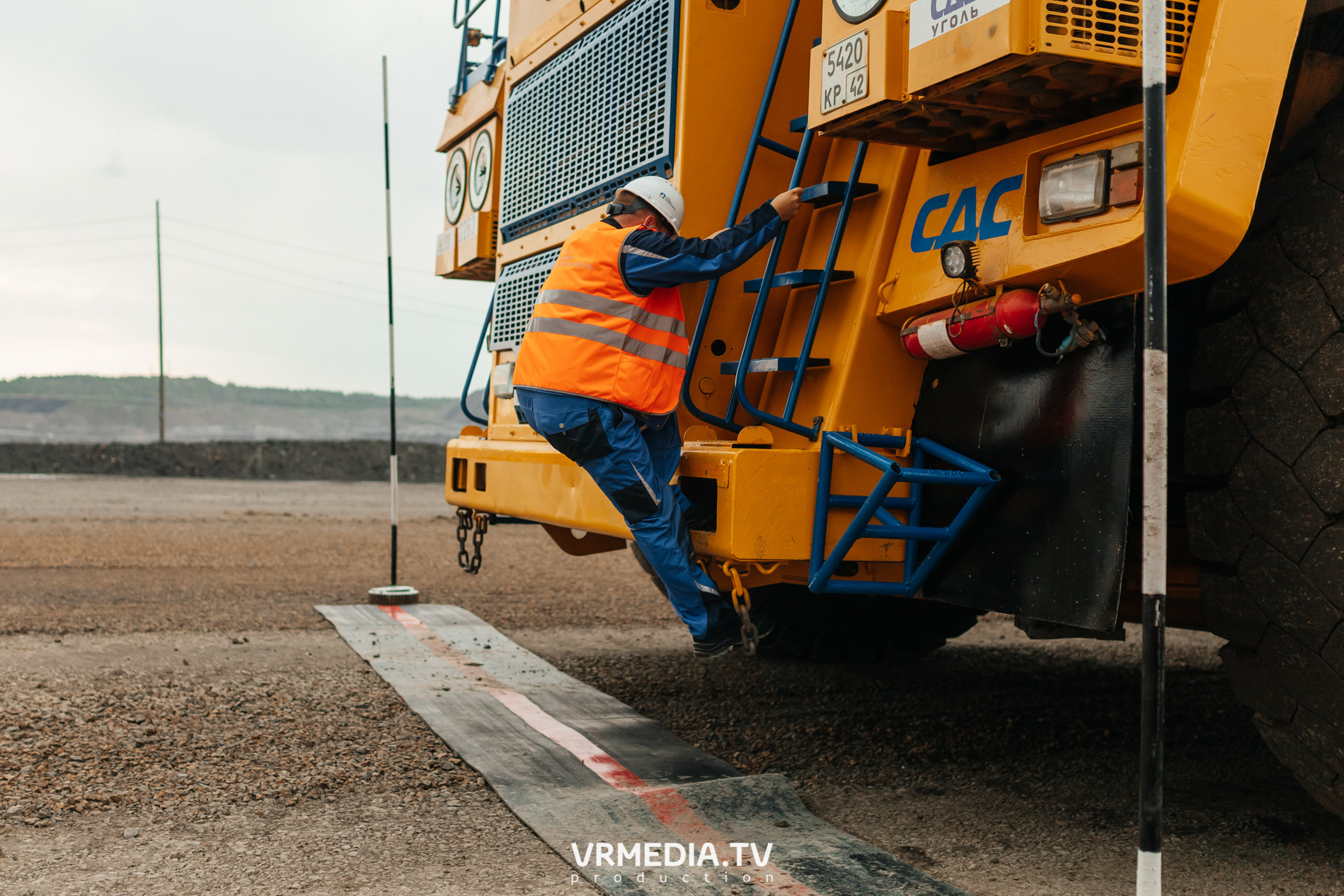 Всероссийский интеллектуальный турнир «Труд. Знания. Безопасность. Бол