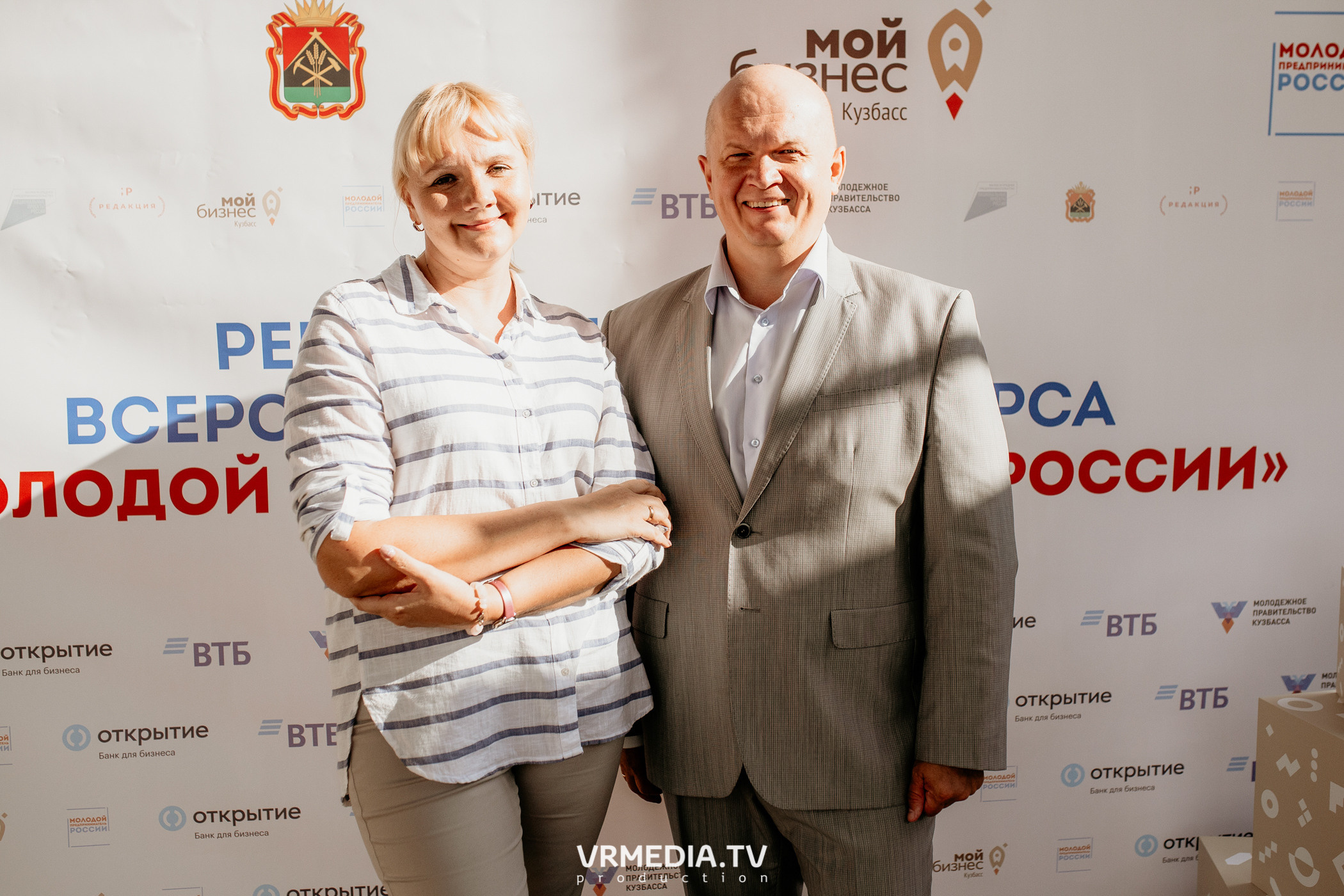 Мой Бизнес. Молодой предприниматель России