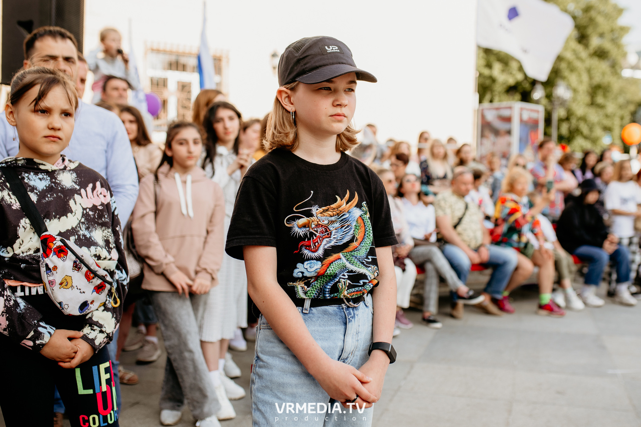 День города. День России