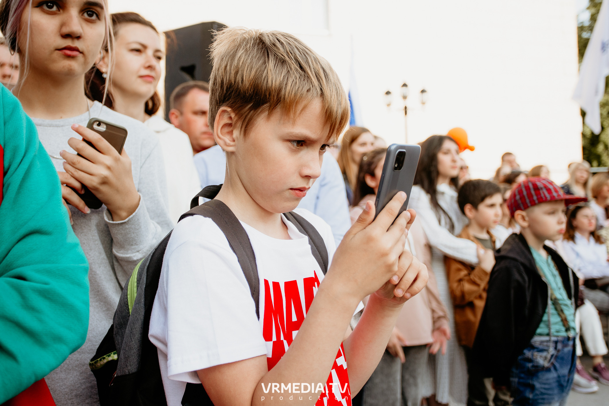 День города. День России