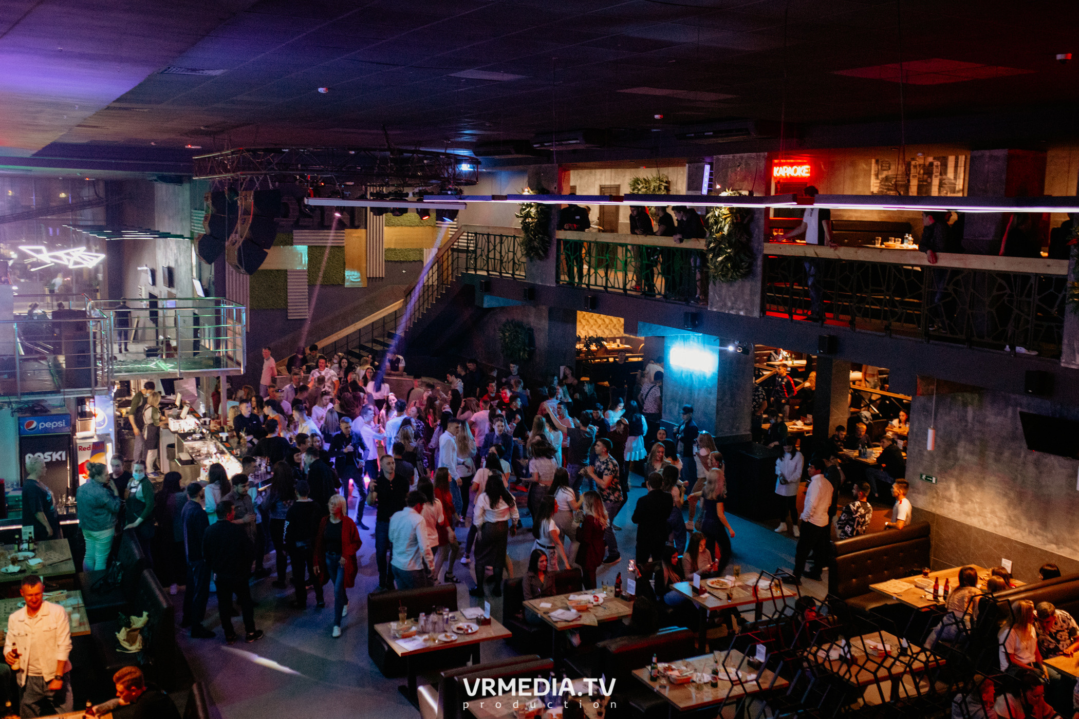 Выходные в баре «DOSKI»