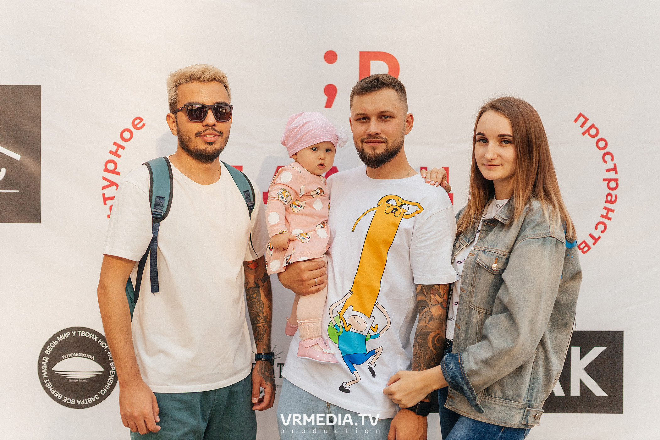 Открытие летнего сезона на арт-пространстве «Редакция»