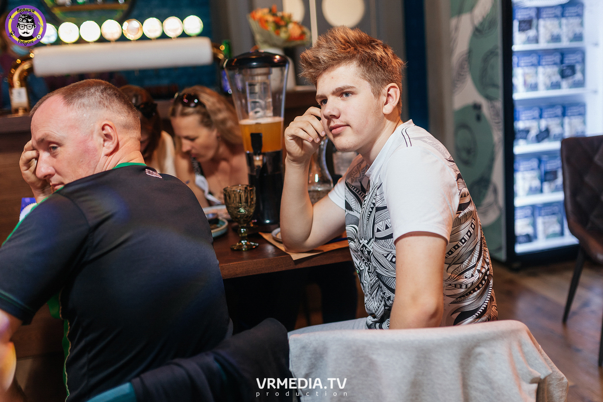 Полная ребусня