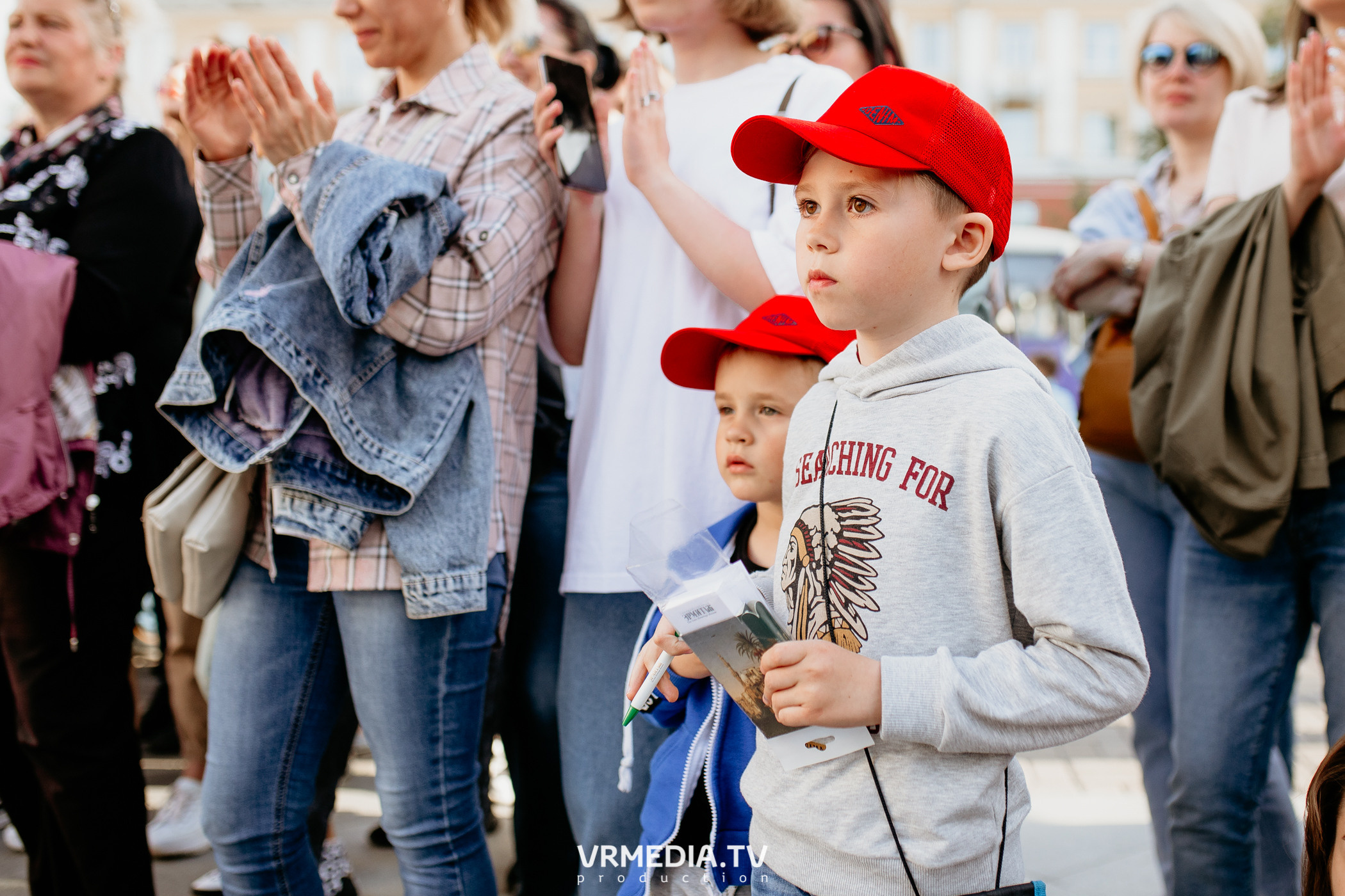 День города. День России