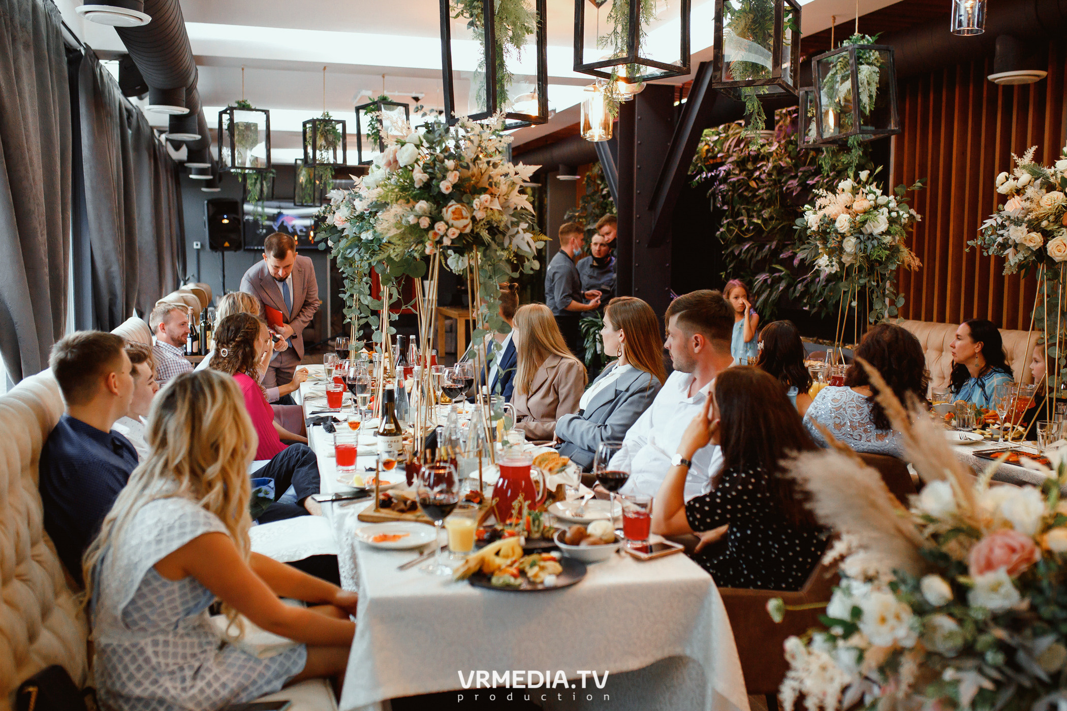 День бракосочетания Сергея и Елизаветы