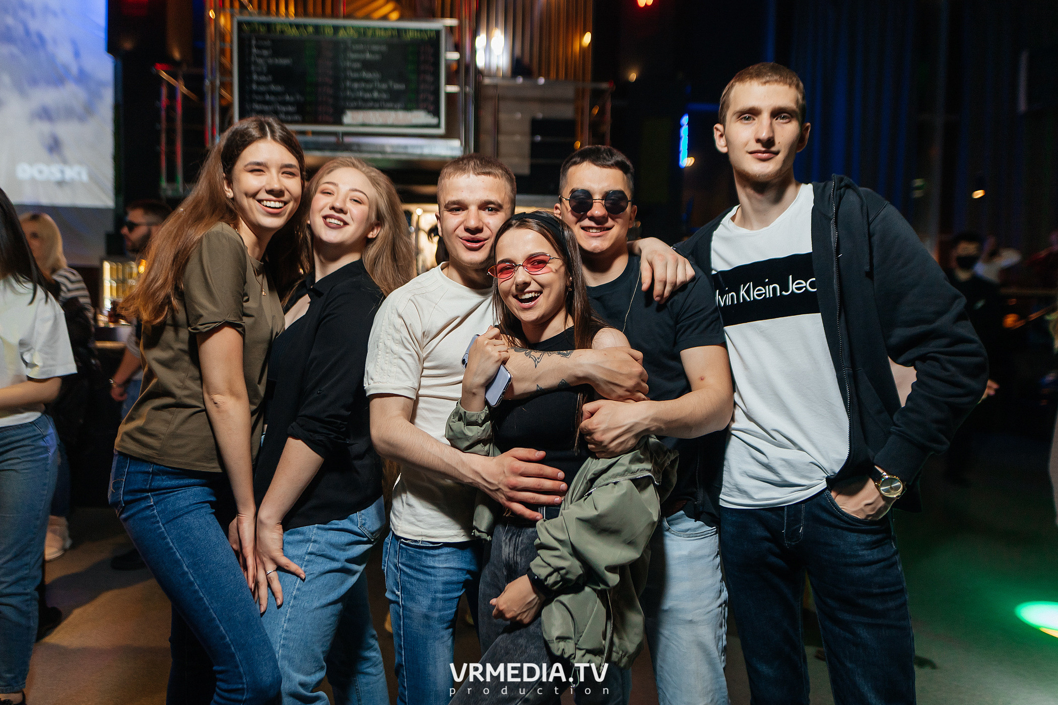 Выходные в баре «DOSKI»