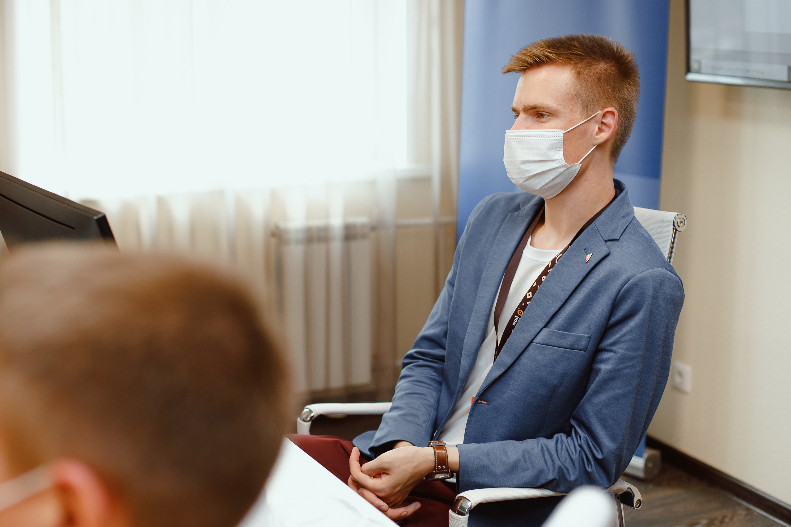 Мой Бизнес. Молодой предприниматель России