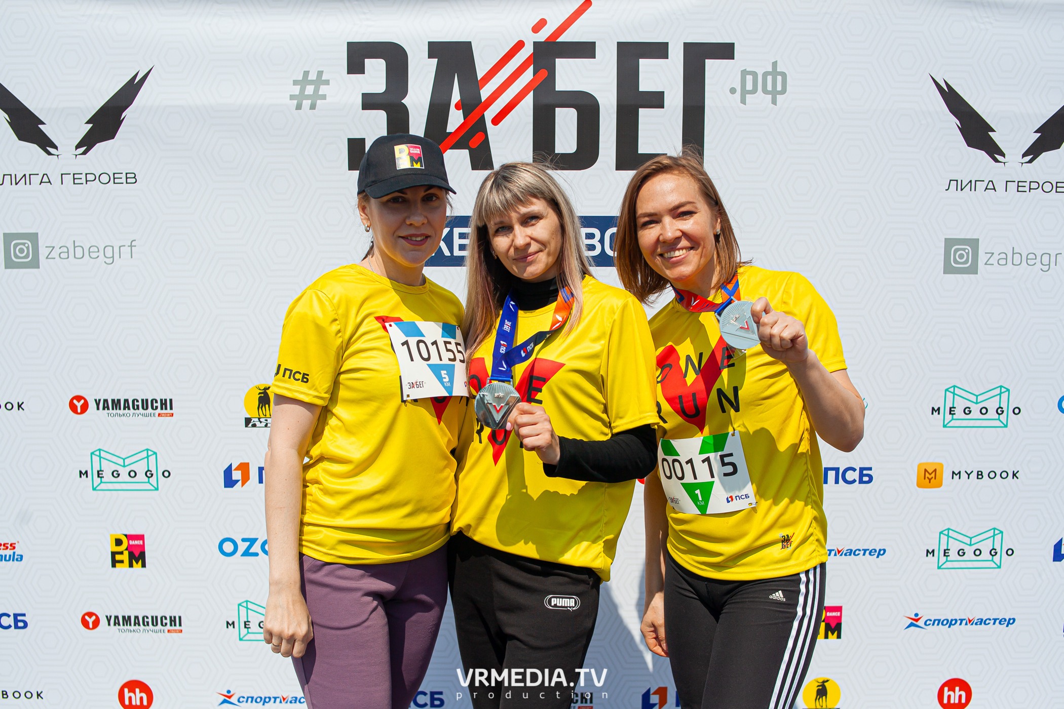 DFM. ЗАБЕГ РФ