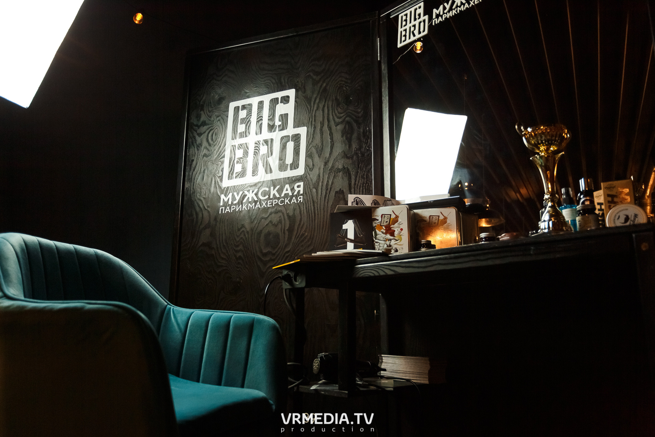 Чемпионат бороды и усов от BIG BRO. Бар «Толк»