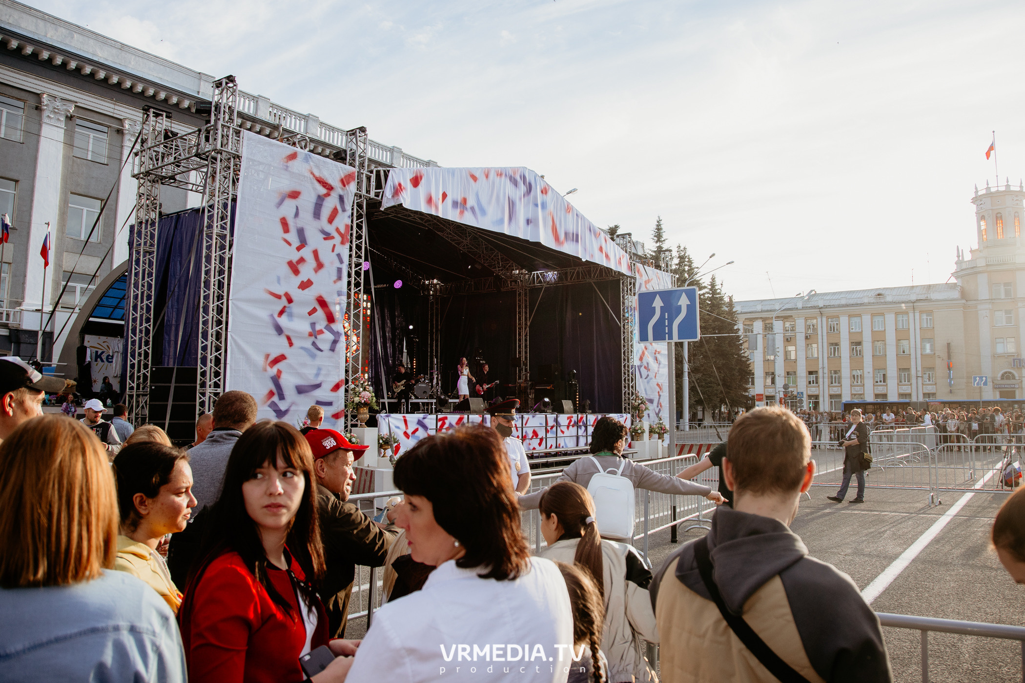День города. День России