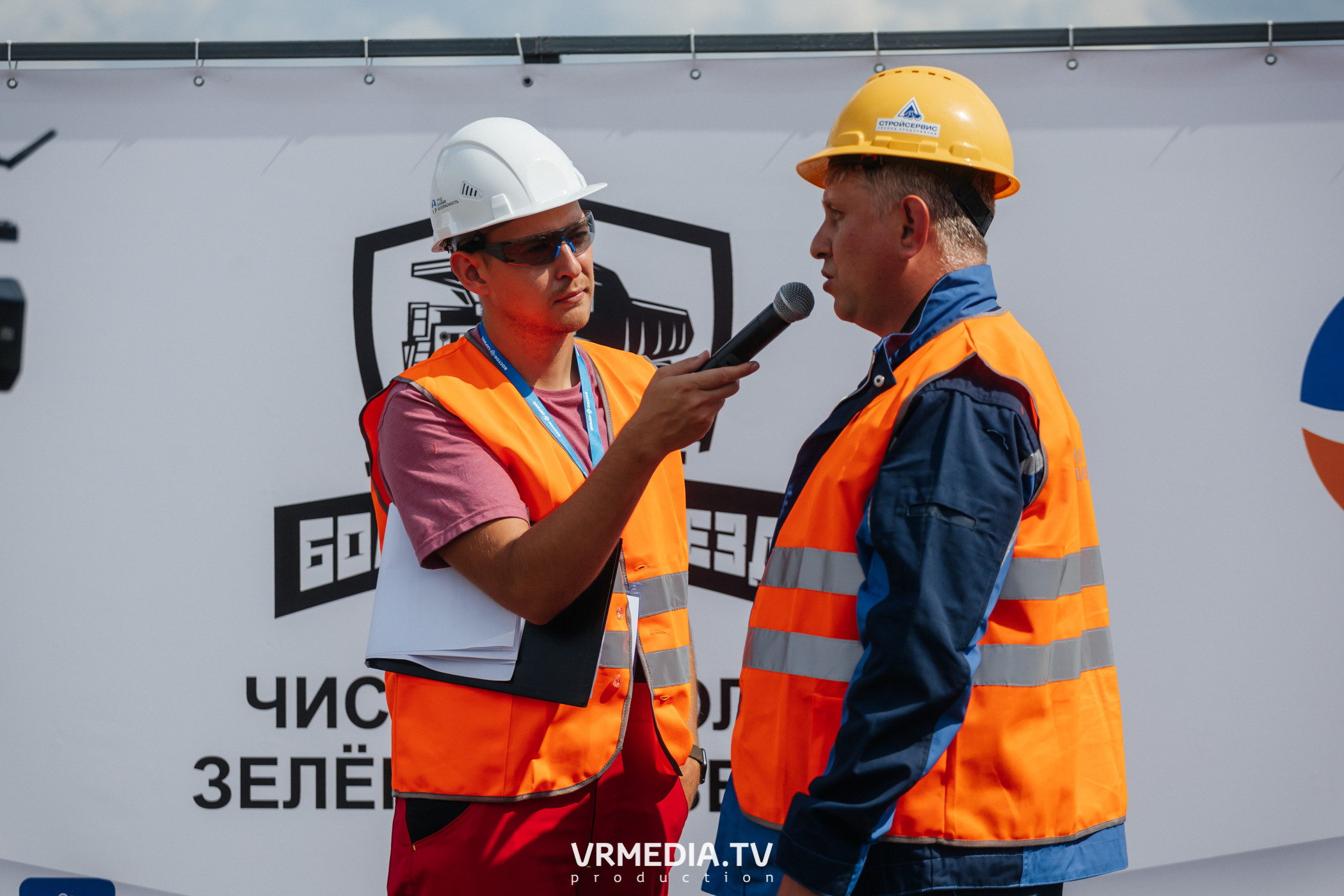 Всероссийский интеллектуальный турнир «Труд. Знания. Безопасность. Бол