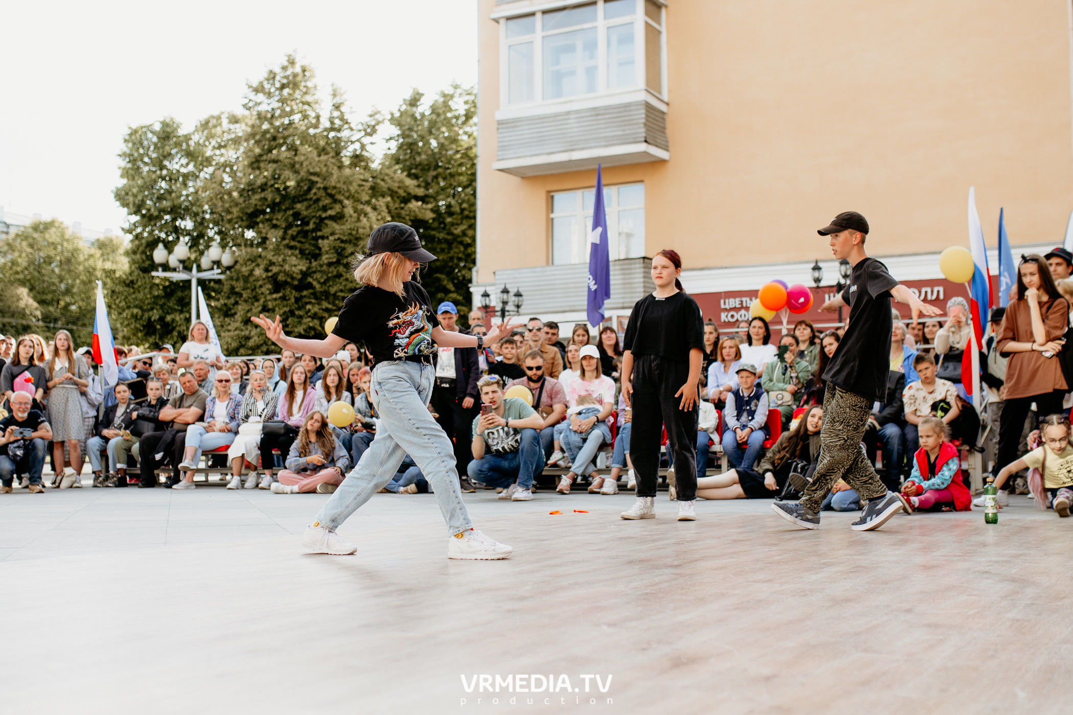 День города. День России