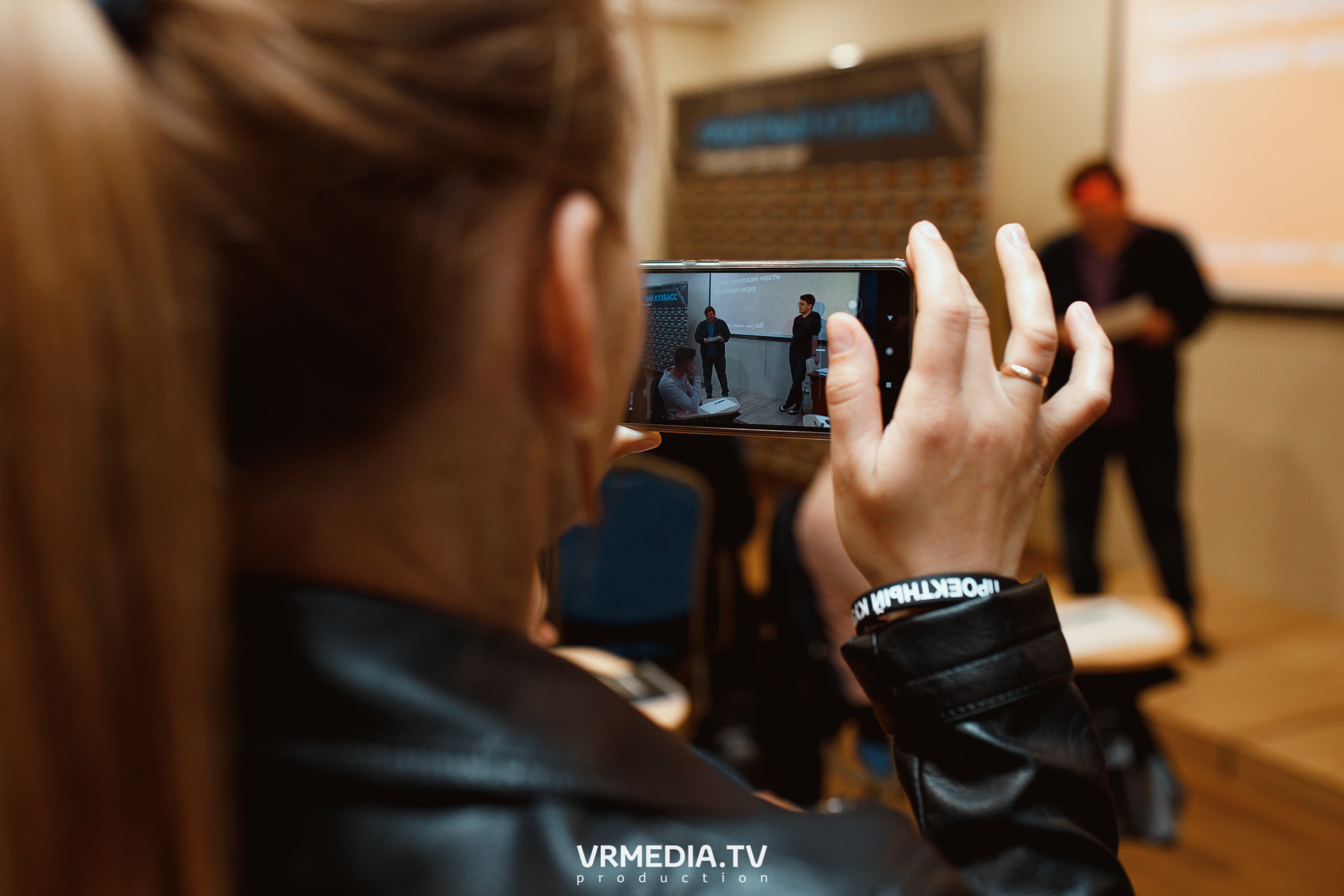 Кейс-клуб «Проектный Кузбасс»