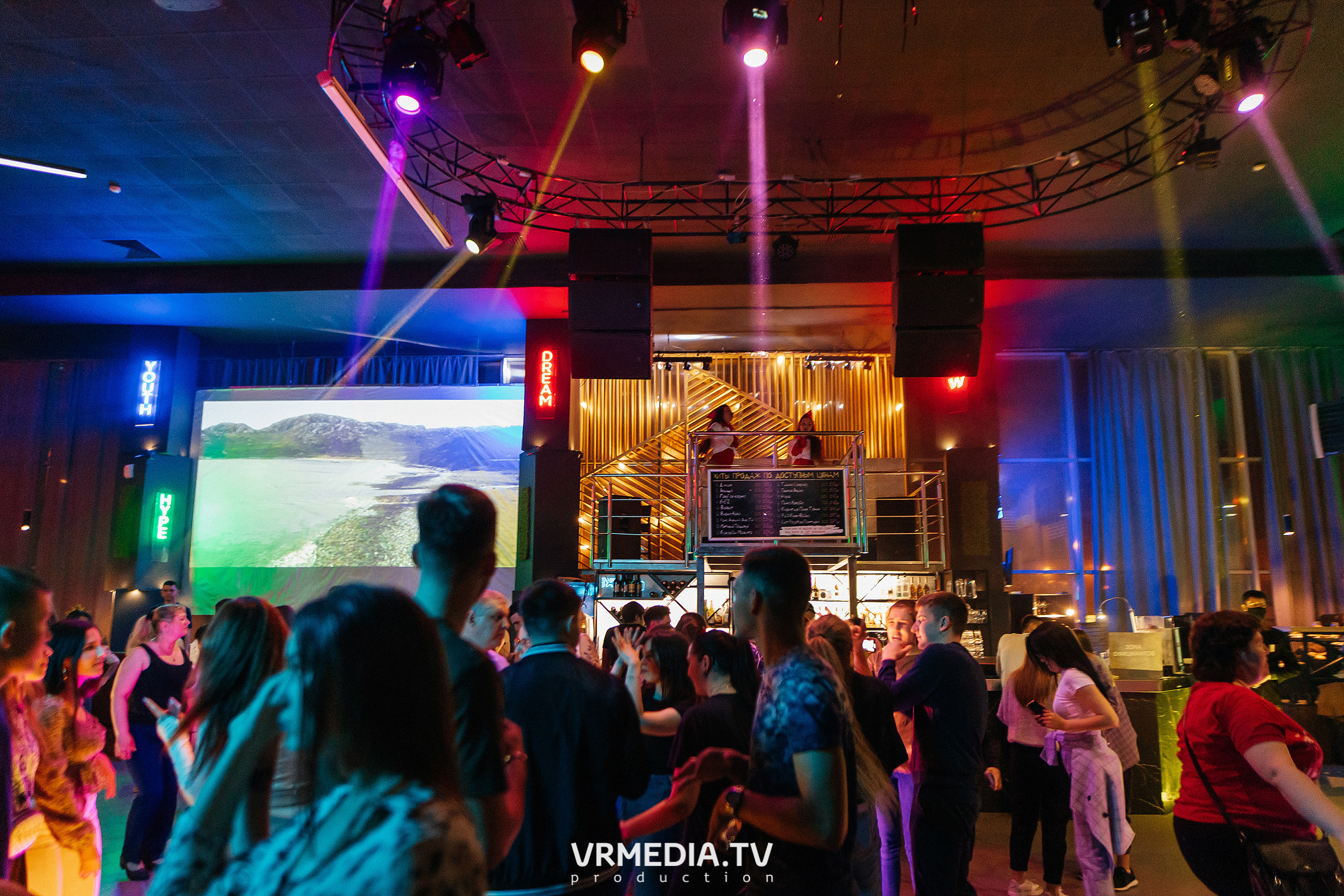 Выходные в баре «DOSKI»