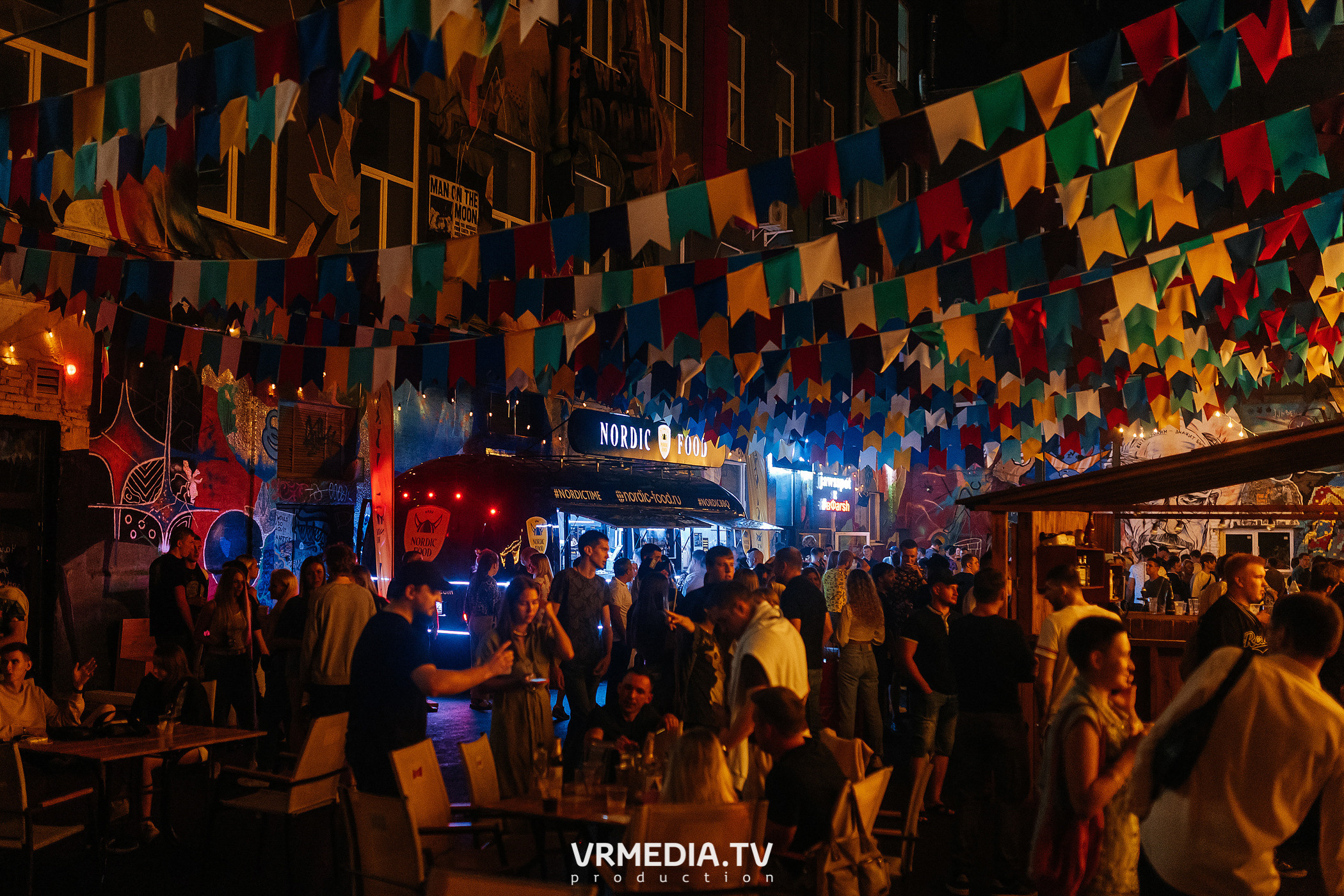 11 Friends of Chao: #Редакция_Лето