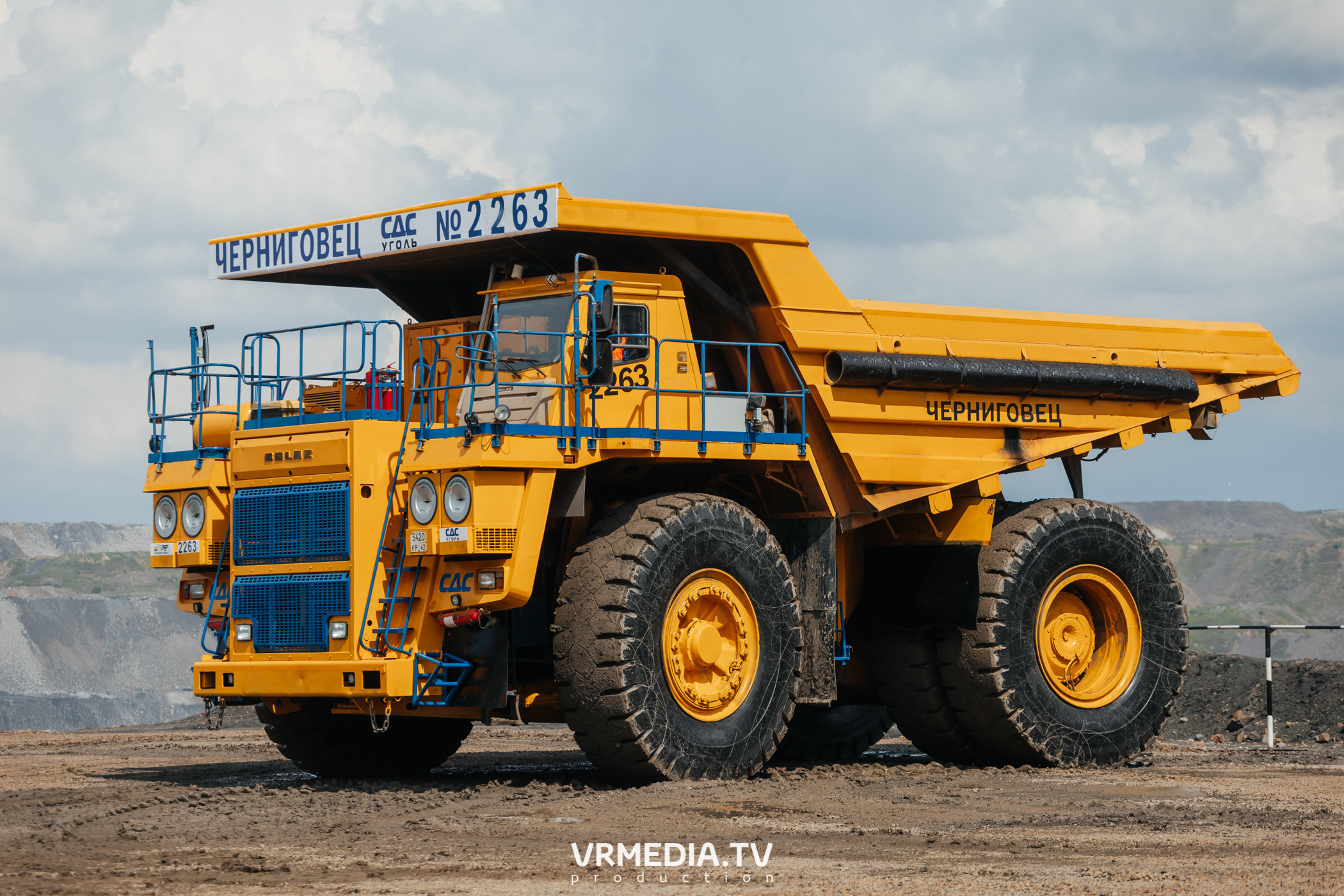 Всероссийский интеллектуальный турнир «Труд. Знания. Безопасность. Бол