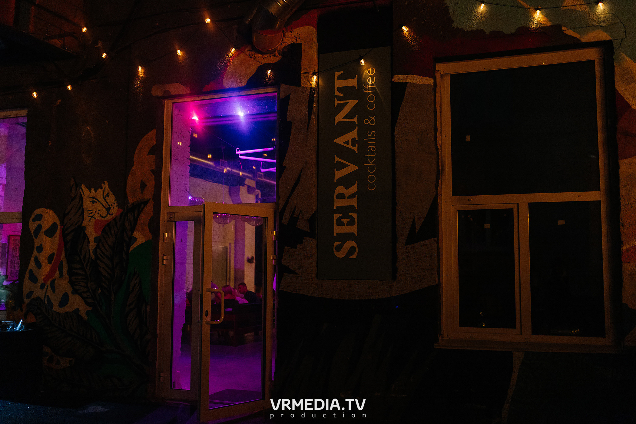 11 Friends of Chao: #Редакция_Лето