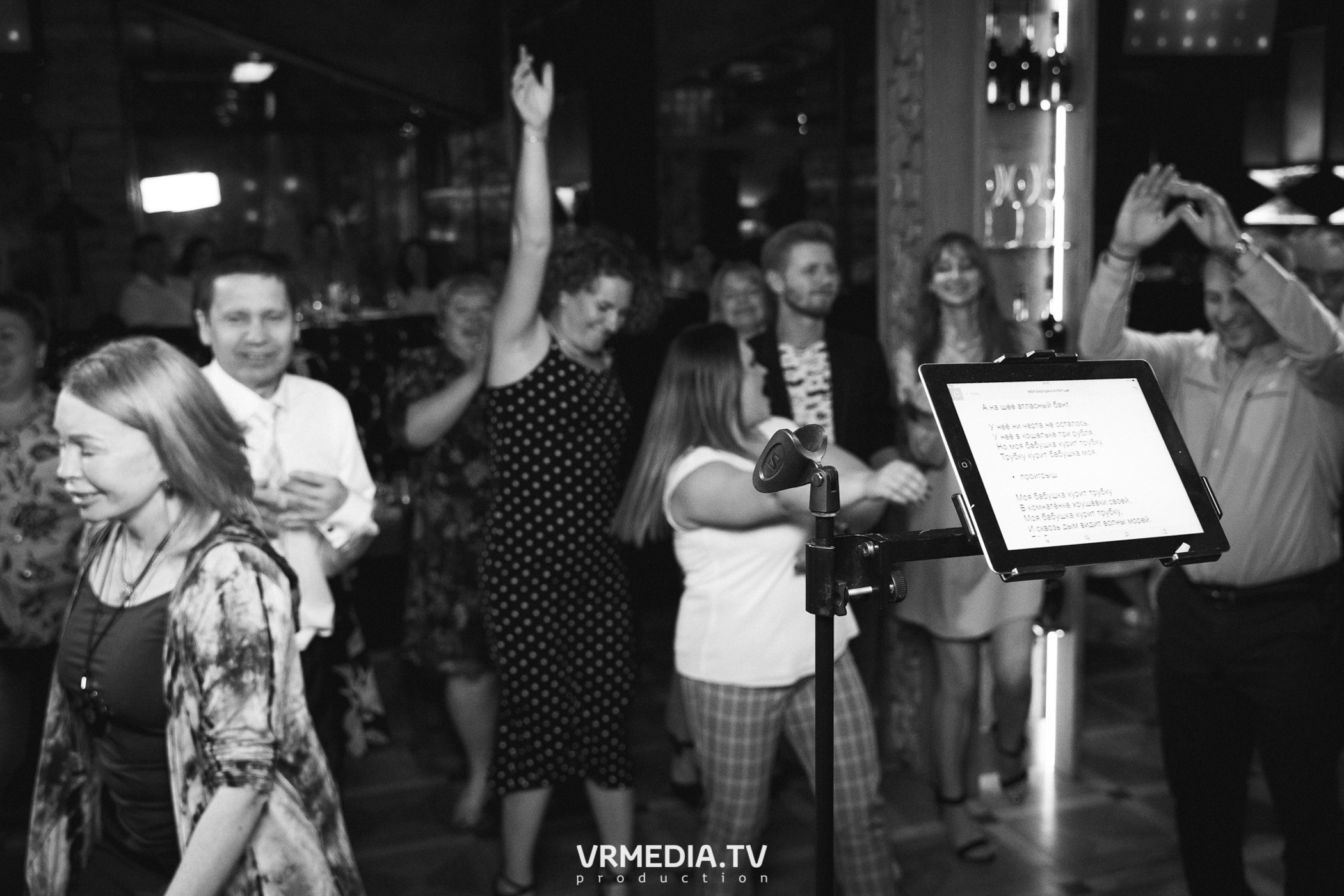 Творческий вечер Александра и Яны Зверевых «Любовь, как вдохновение!»