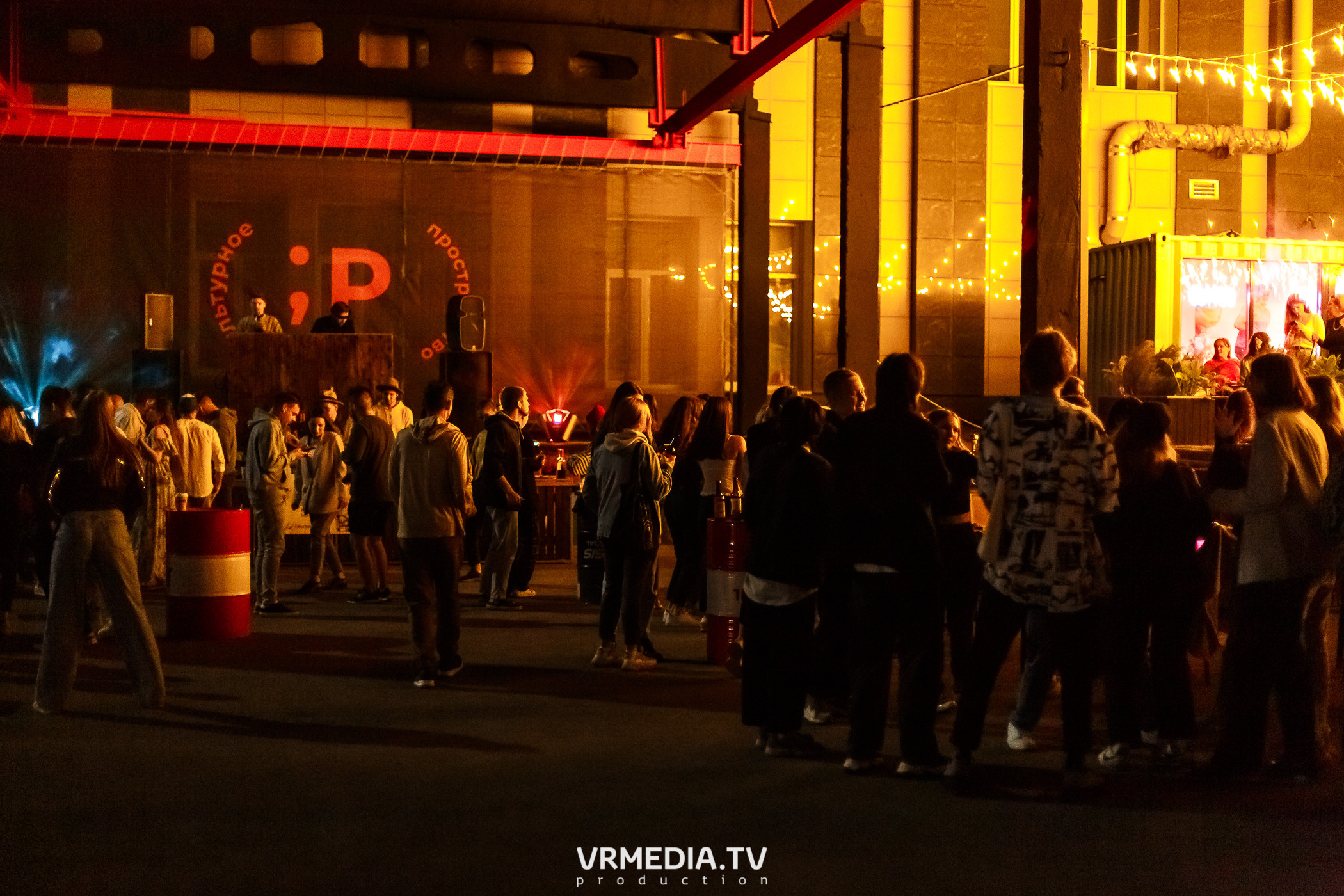 #Редакция_Лето