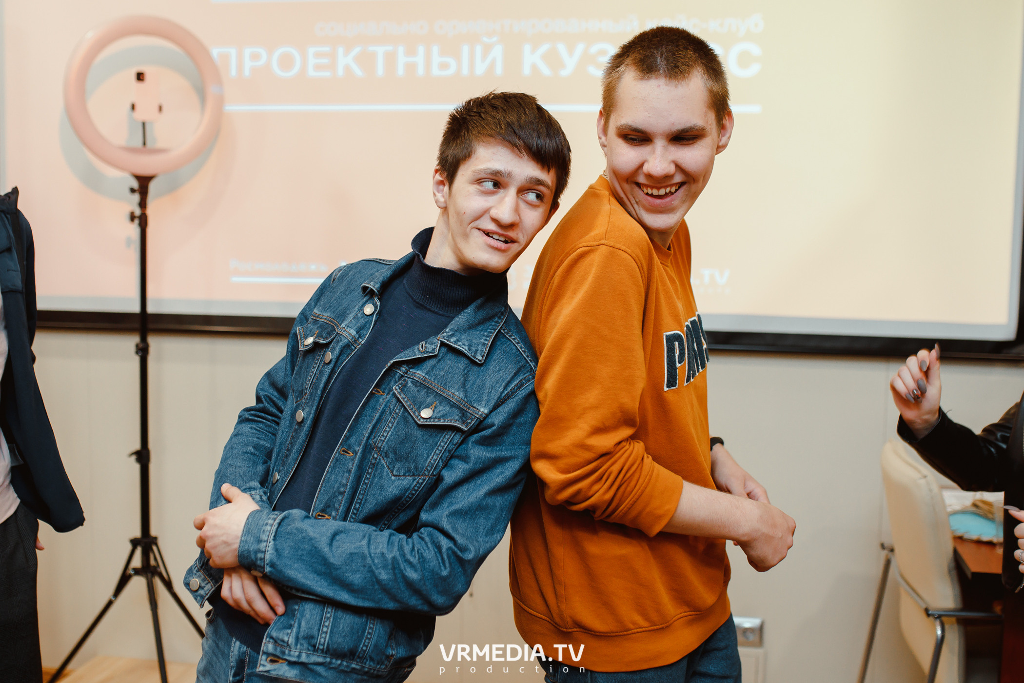 Кейс-клуб «Проектный Кузбасс»