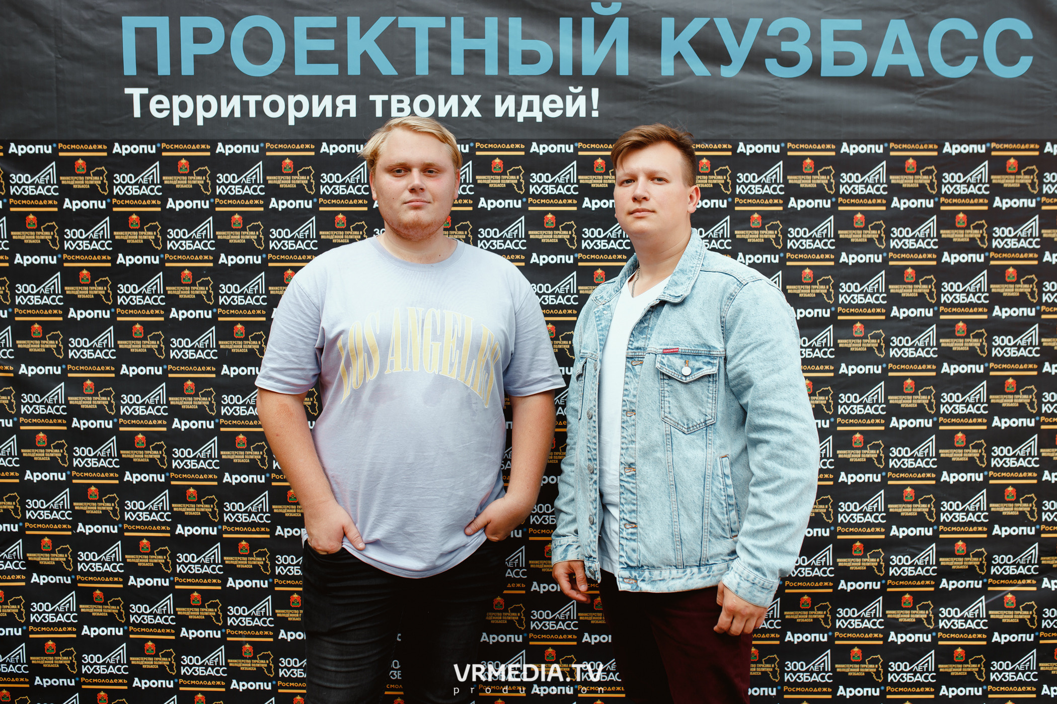 Кейс-клуб «Проектный Кузбасс»