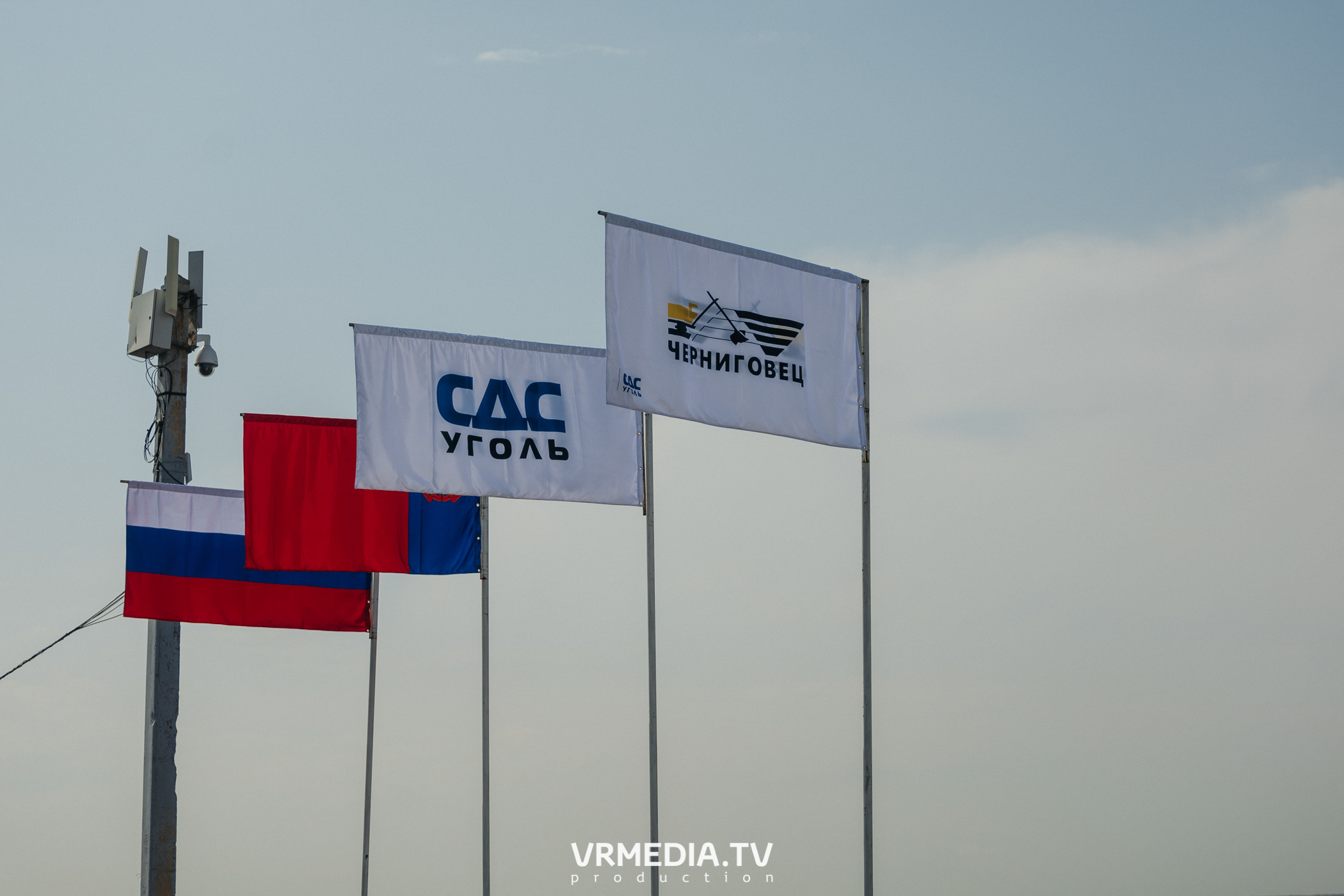 Всероссийский интеллектуальный турнир «Труд. Знания. Безопасность. Бол