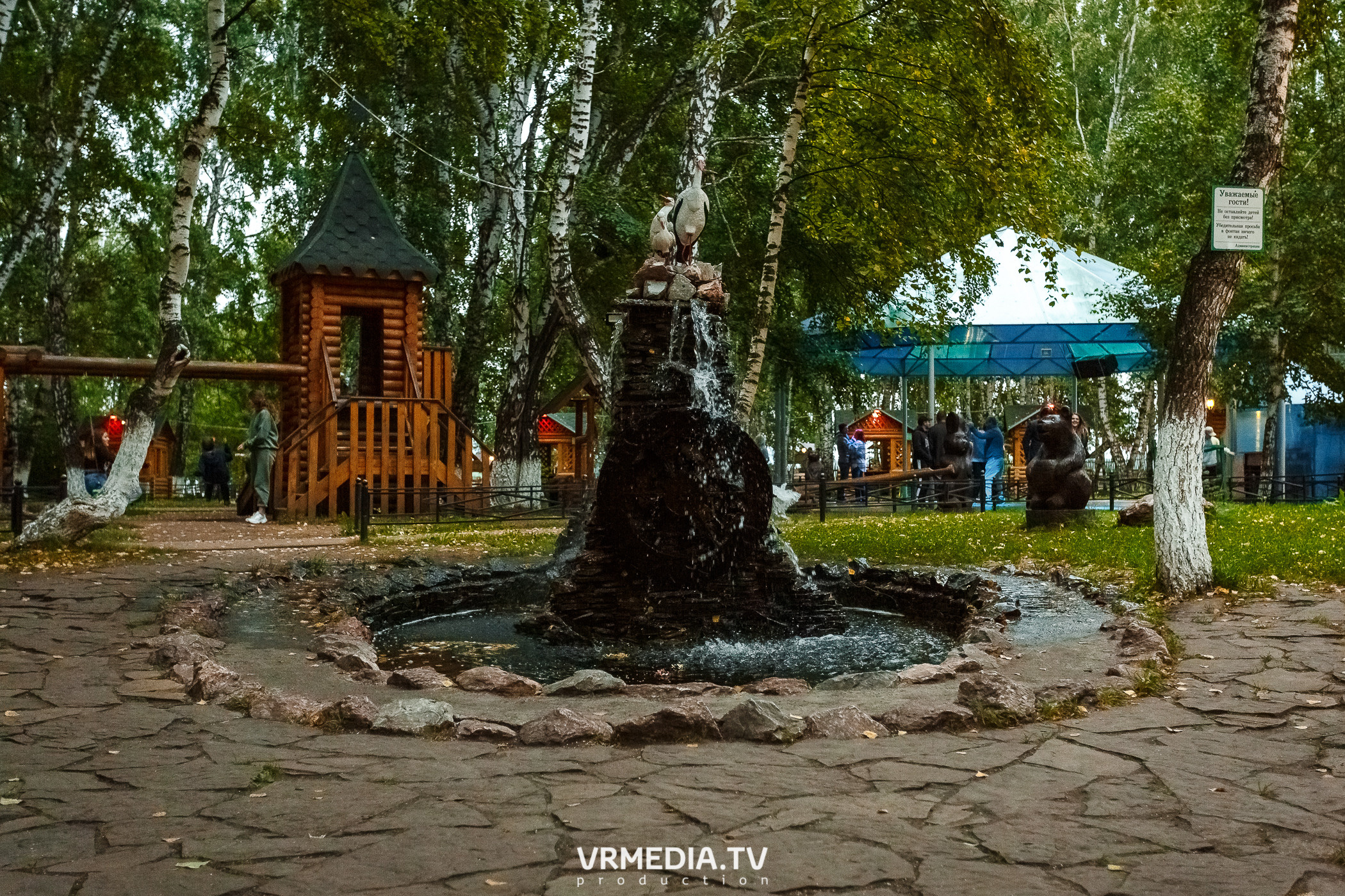 Выходные «У Петровича»