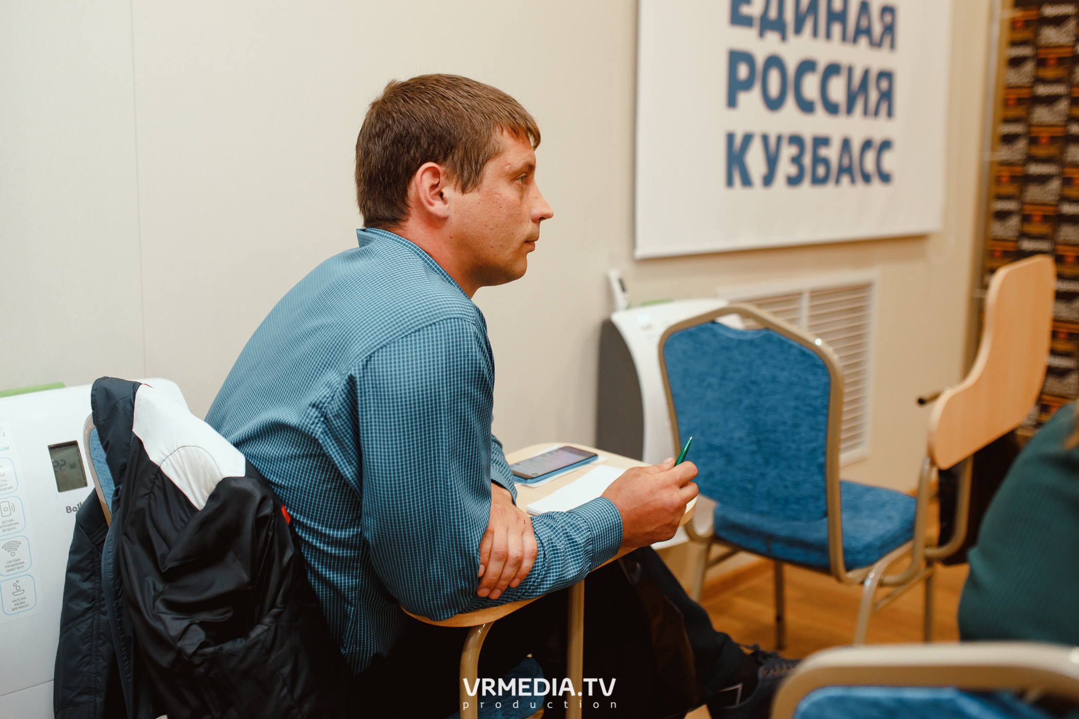 Кейс-клуб «Проектный Кузбасс»