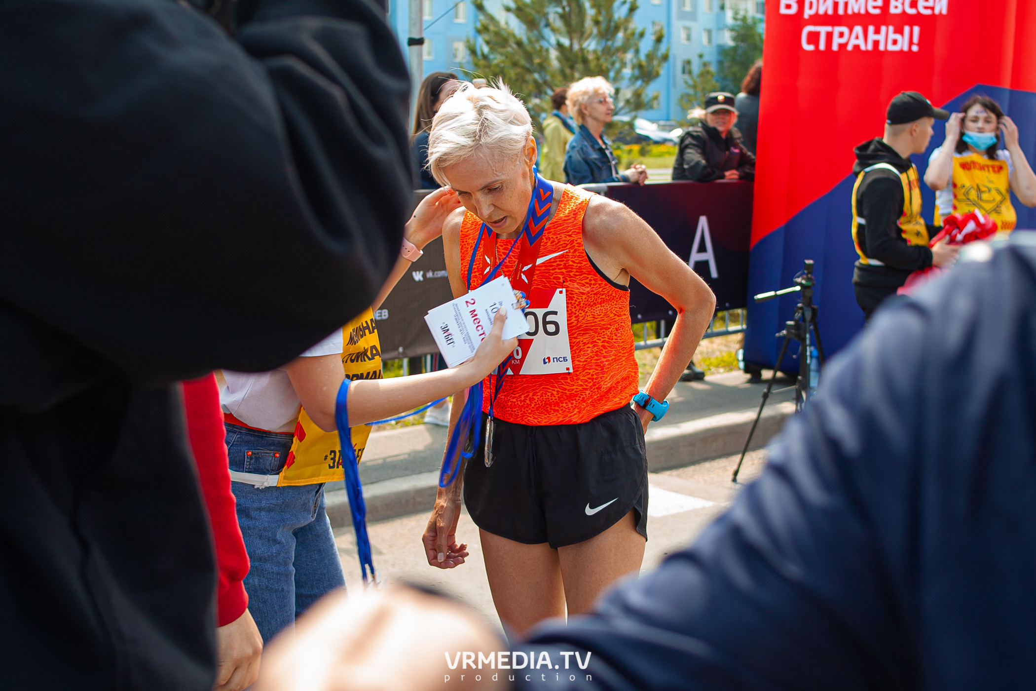 DFM. ЗАБЕГ РФ