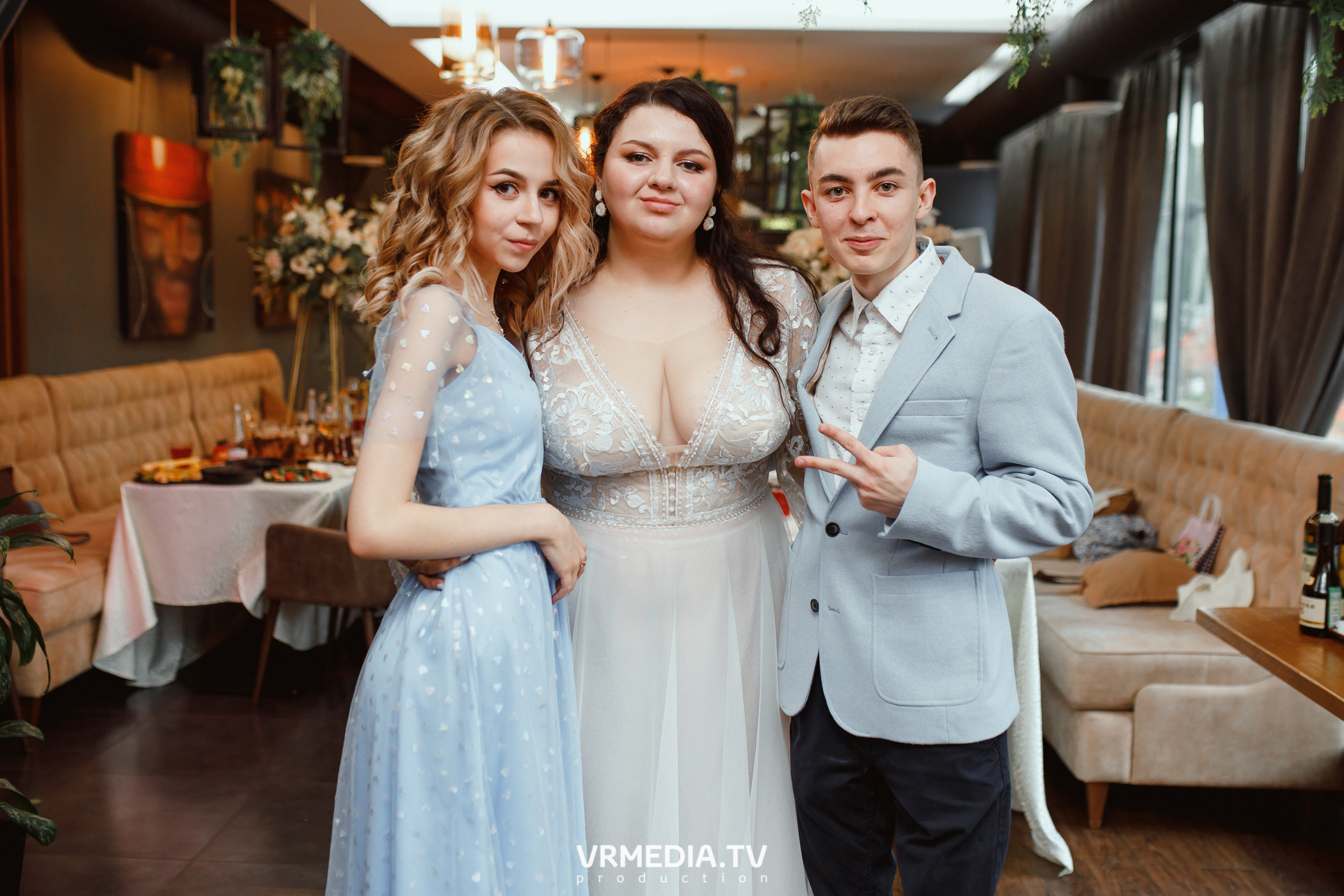 День бракосочетания Сергея и Елизаветы