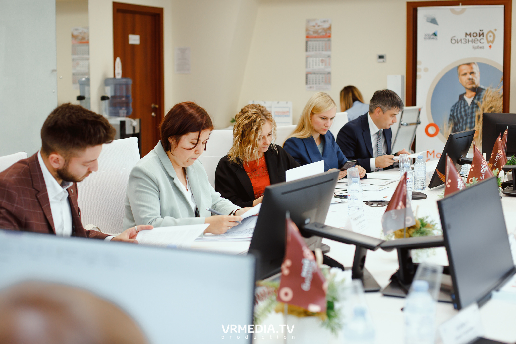 Мой Бизнес. Молодой предприниматель России