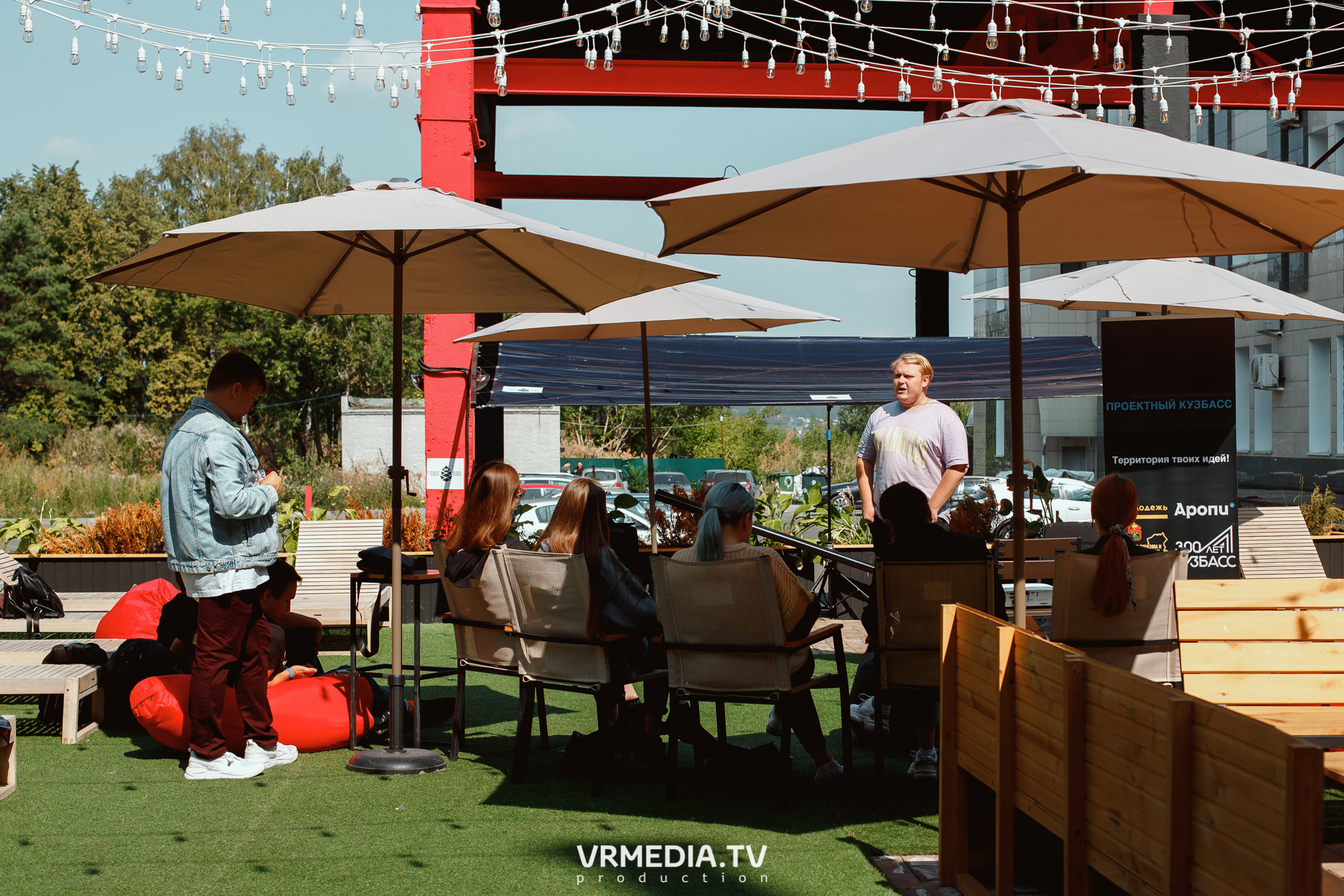 Кейс-клуб «Проектный Кузбасс»