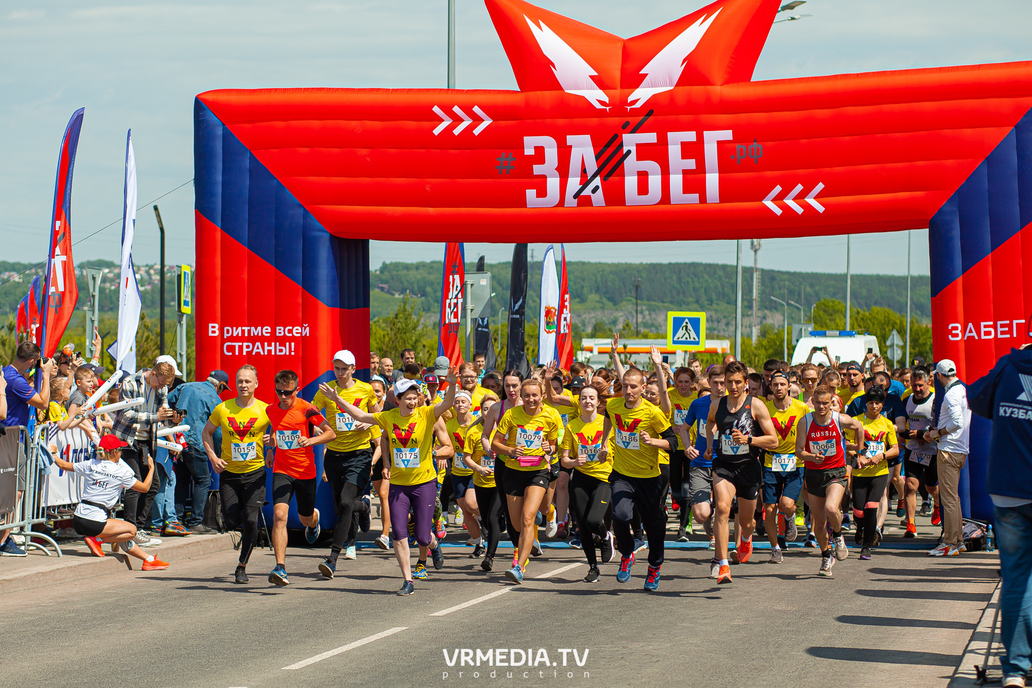 DFM. ЗАБЕГ РФ