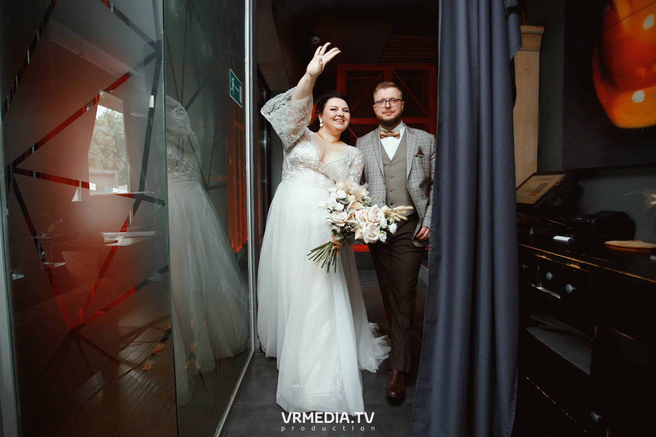 День бракосочетания Сергея и Елизаветы