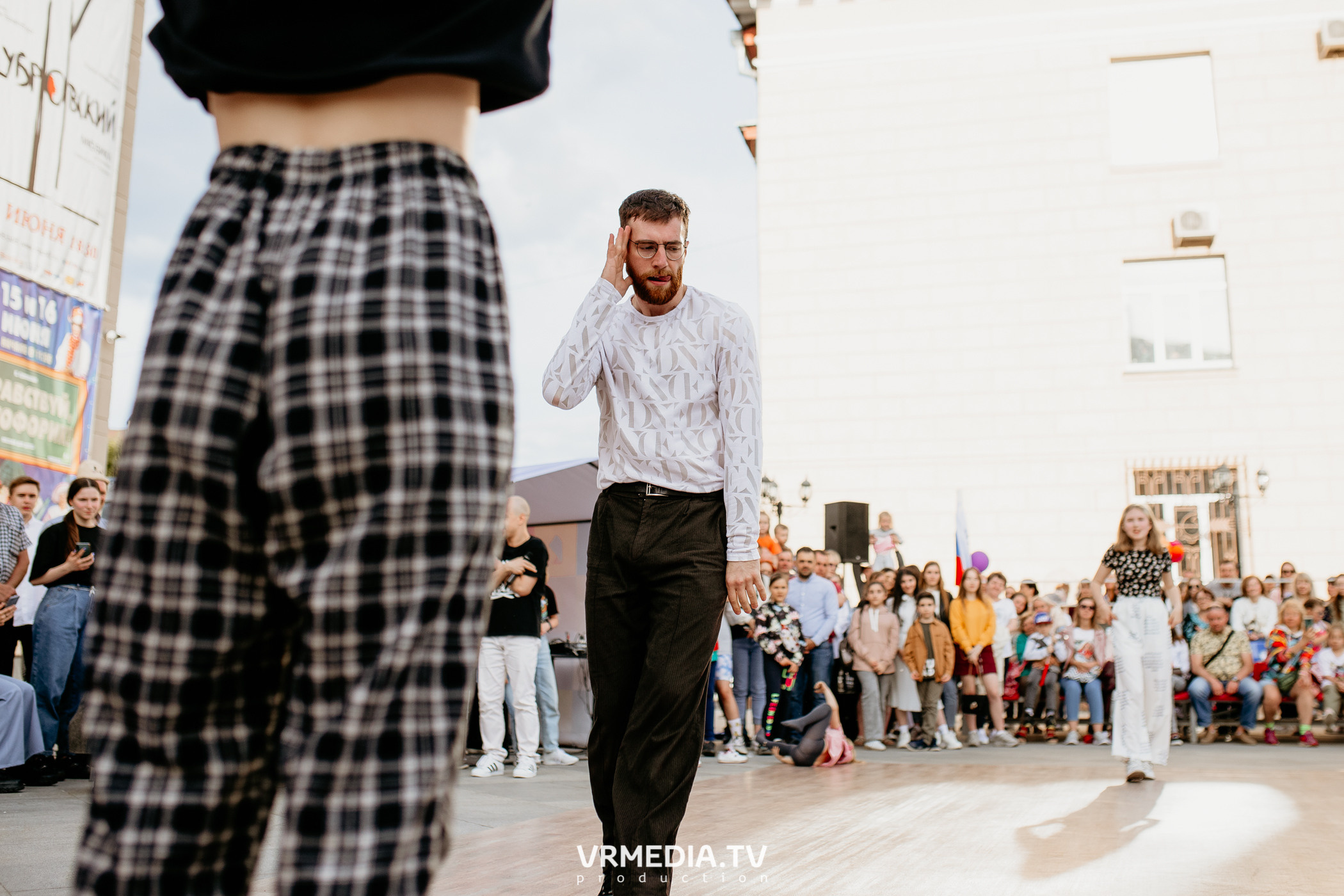 День города. День России