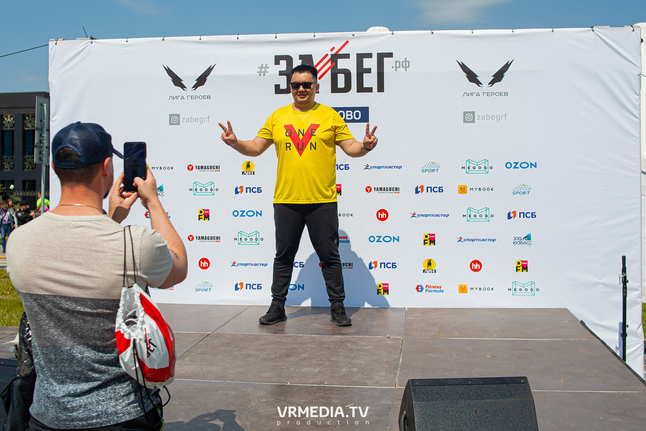 DFM. ЗАБЕГ РФ