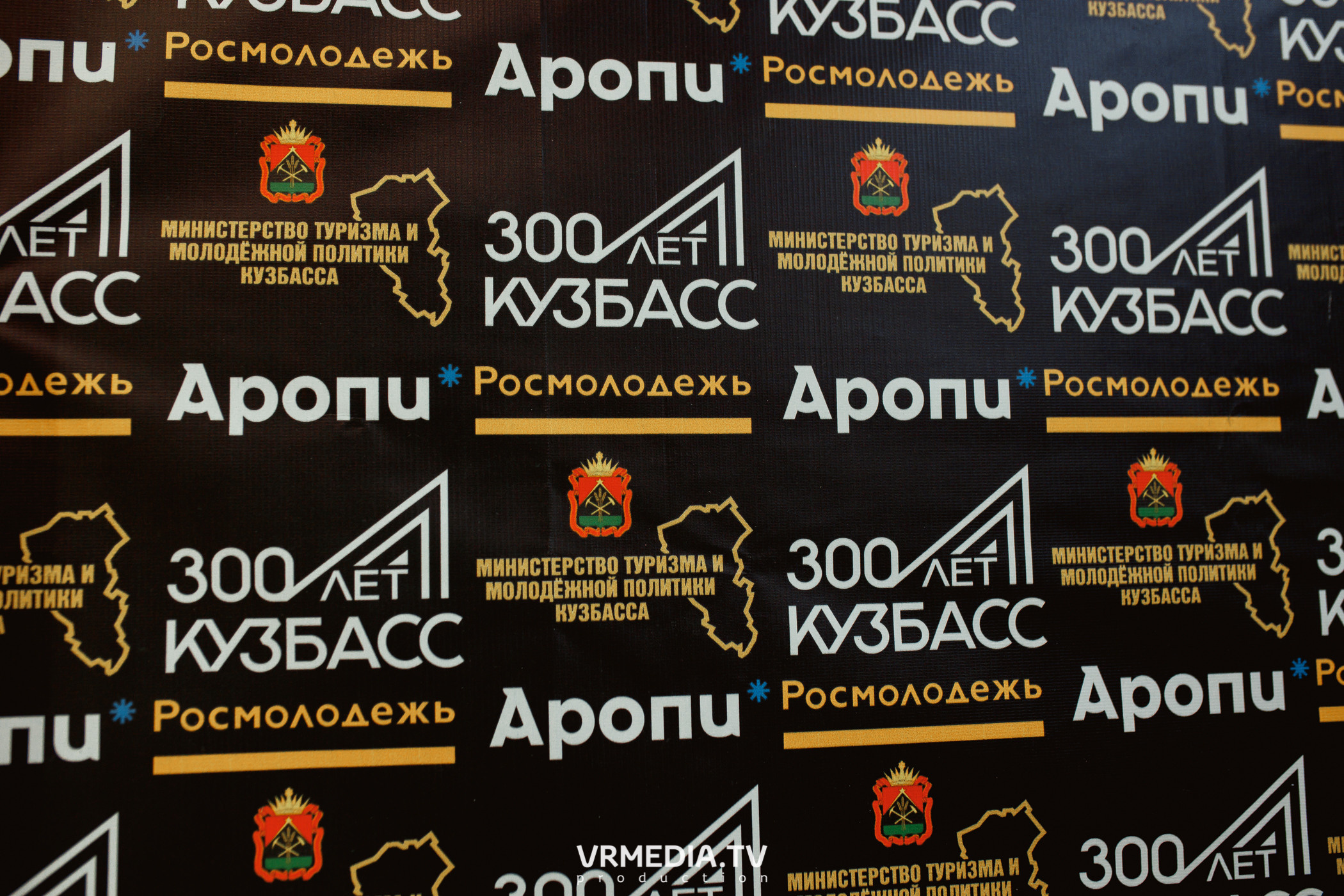 Кейс-клуб «Проектный Кузбасс»