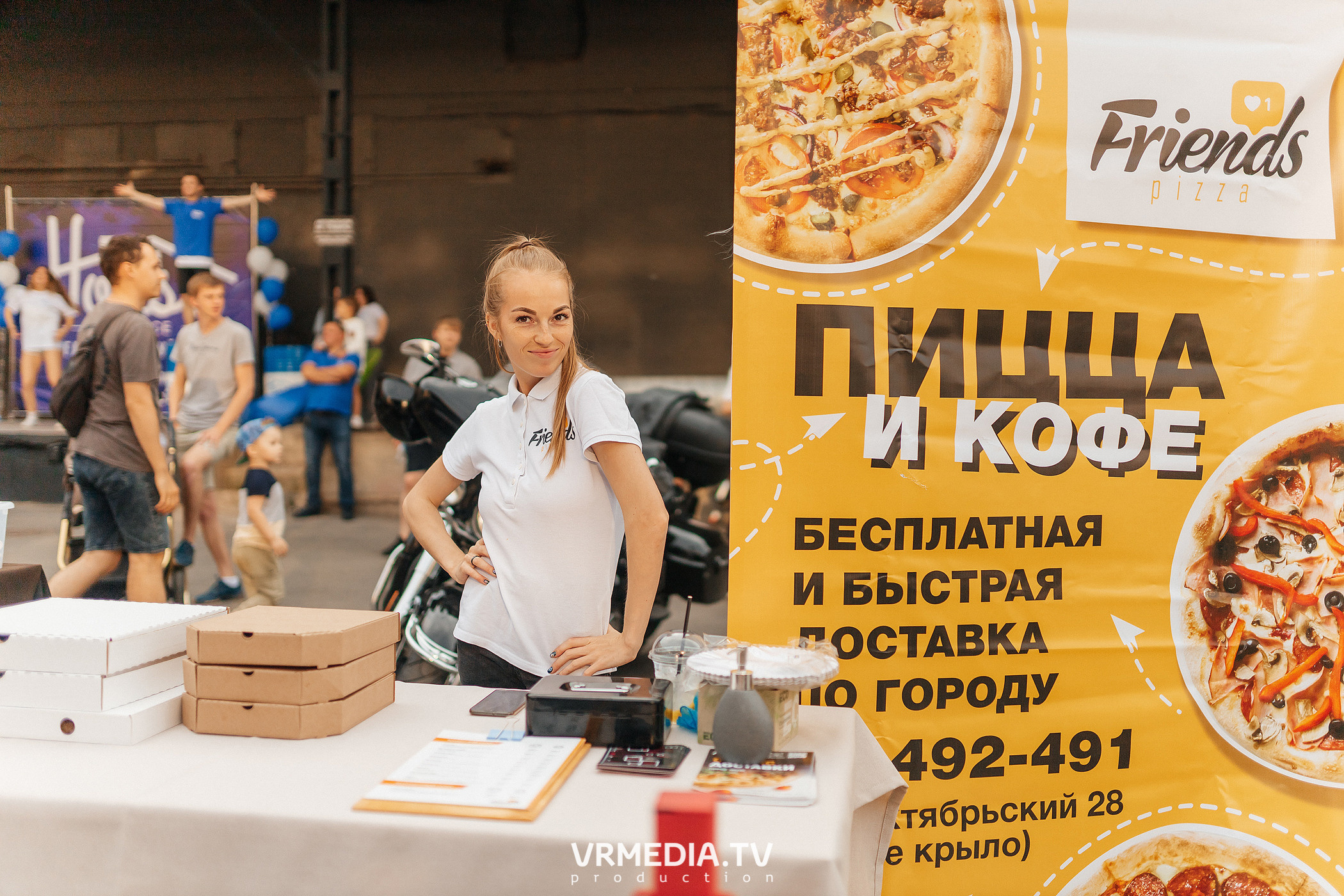 Открытие летнего сезона на арт-пространстве «Редакция»