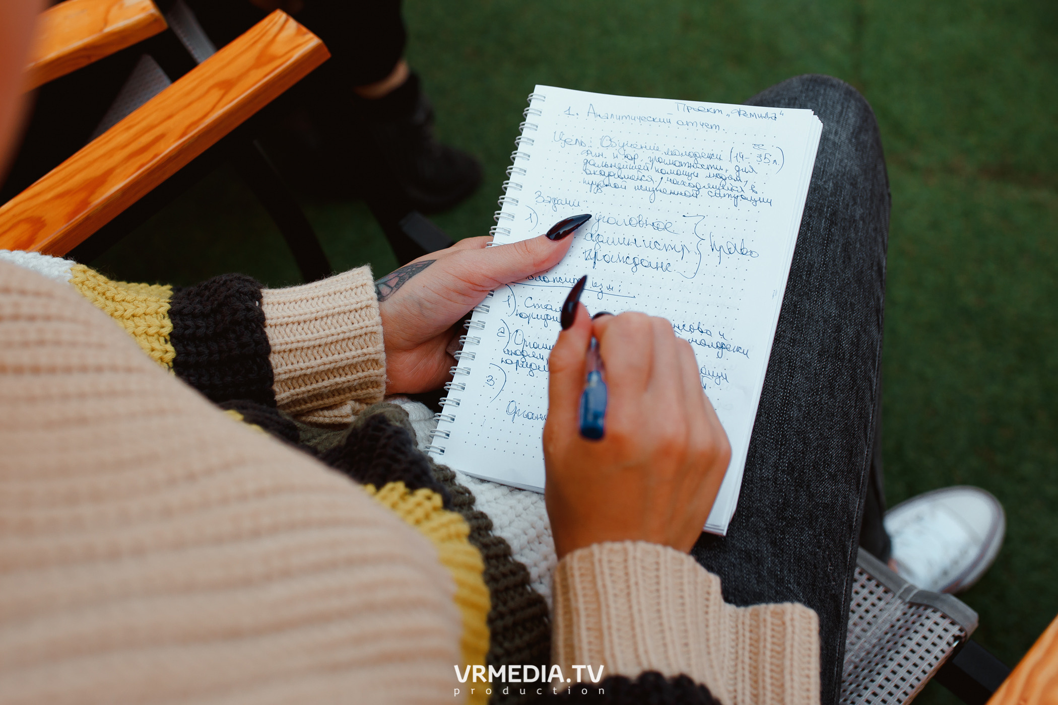 Кейс-клуб «Проектный Кузбасс»