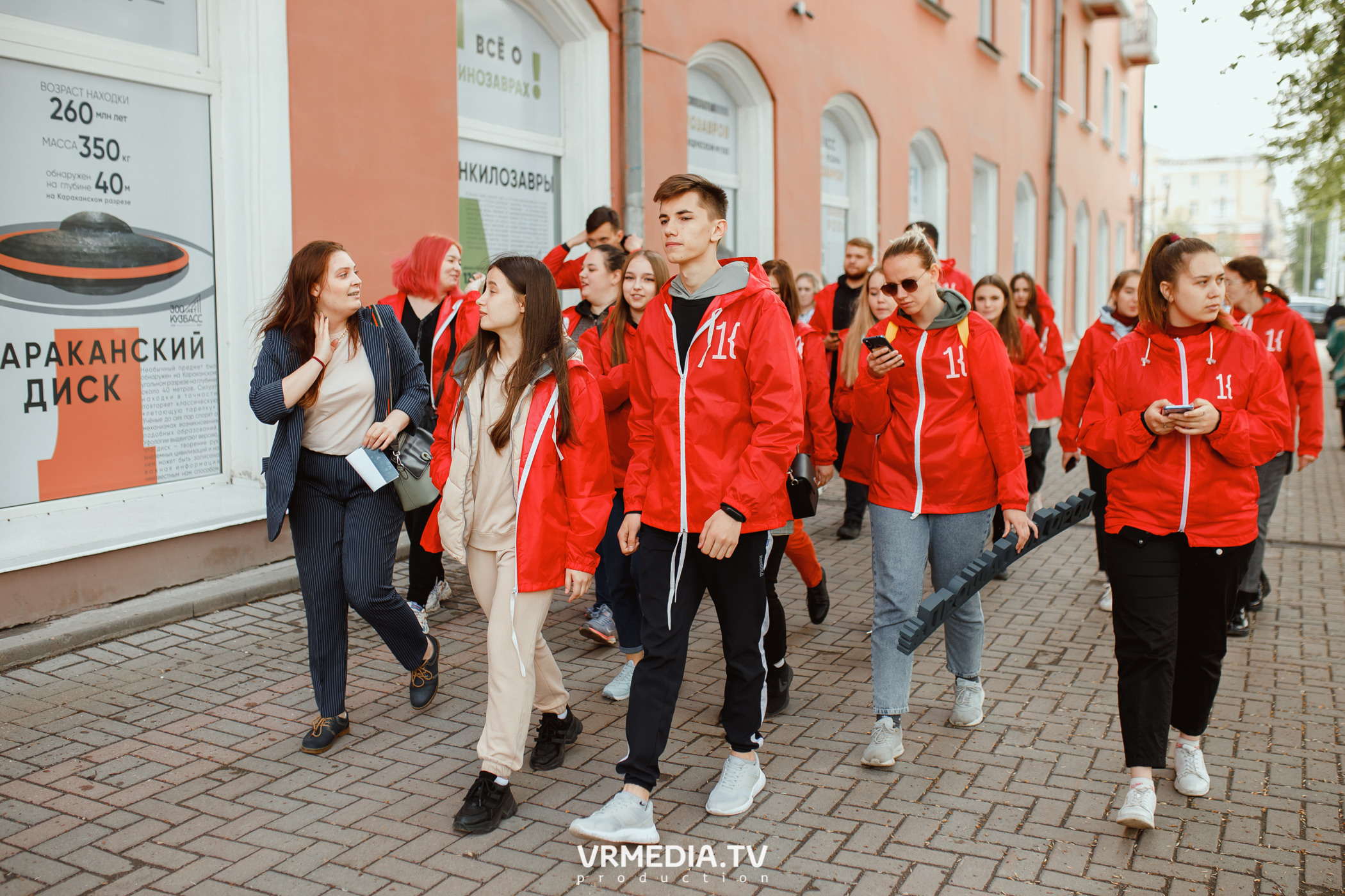 Проект «Прошагай город»