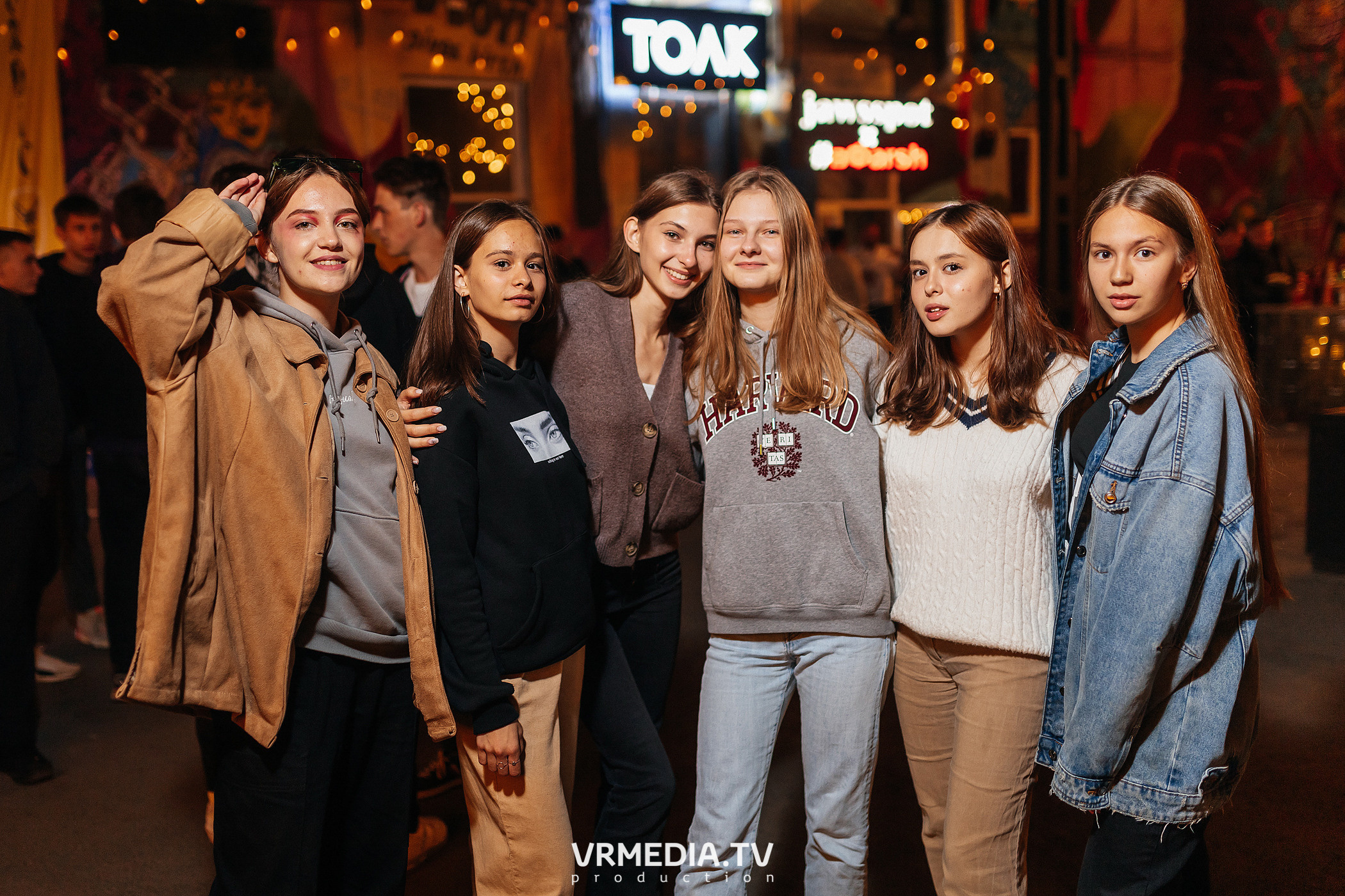 #Редакция_Лето. Культурное пространство «Редакция»