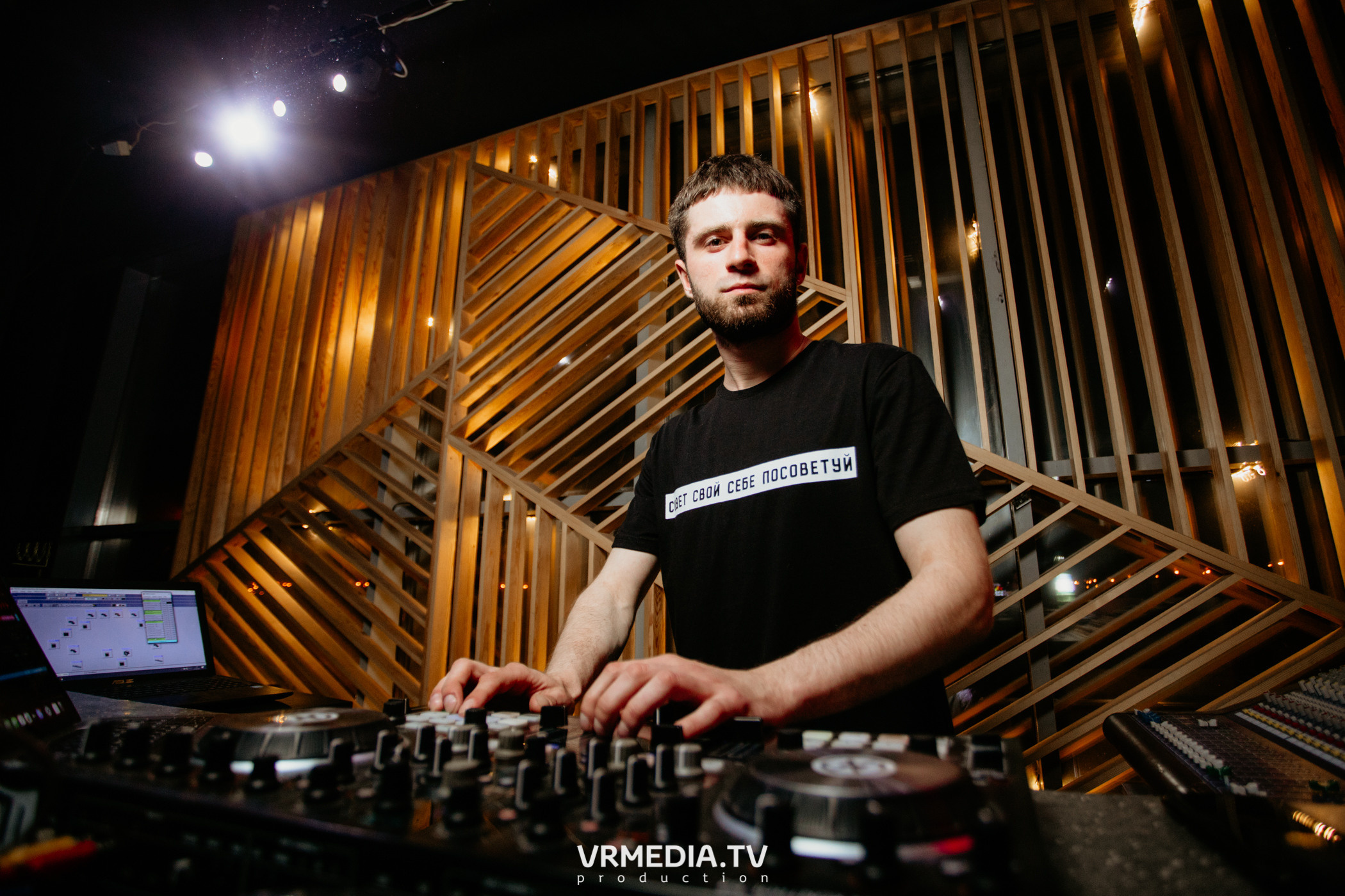 Выходные в баре «DOSKI»