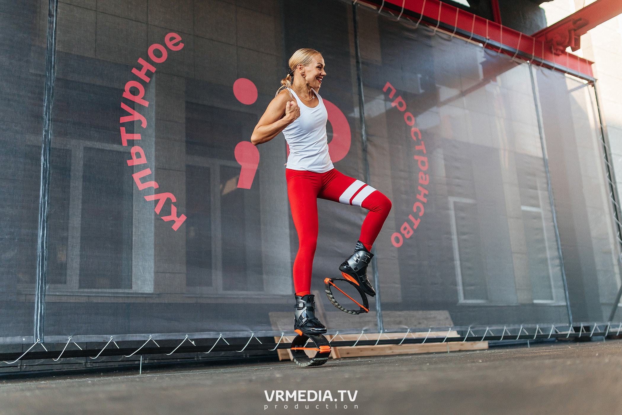 Тренировка «Kangoo jumps». Культурное пространство «Редакция»