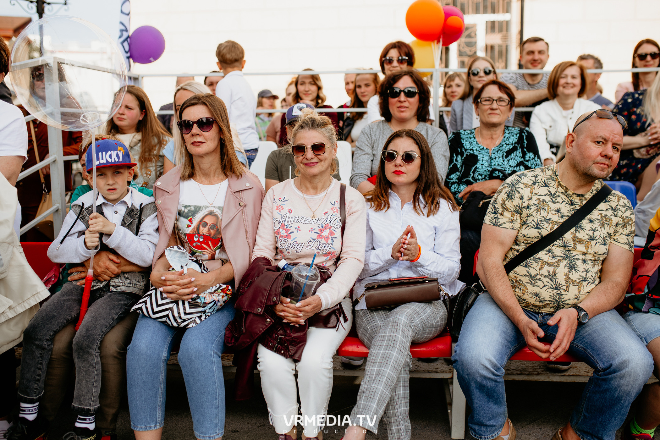 День города. День России