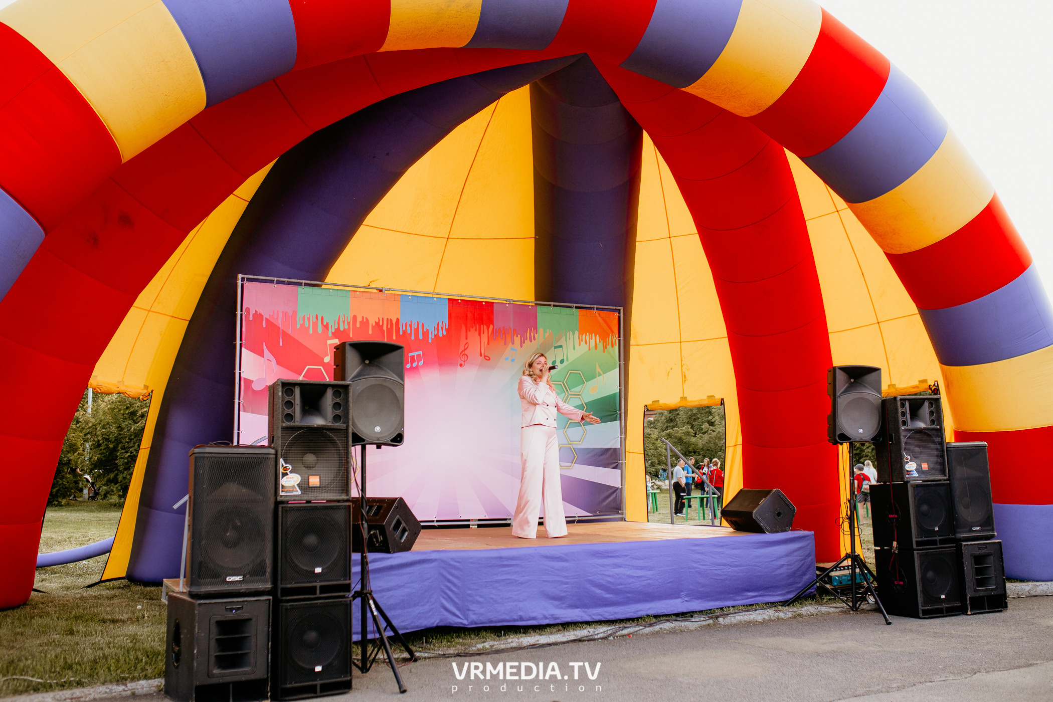 День города. День России