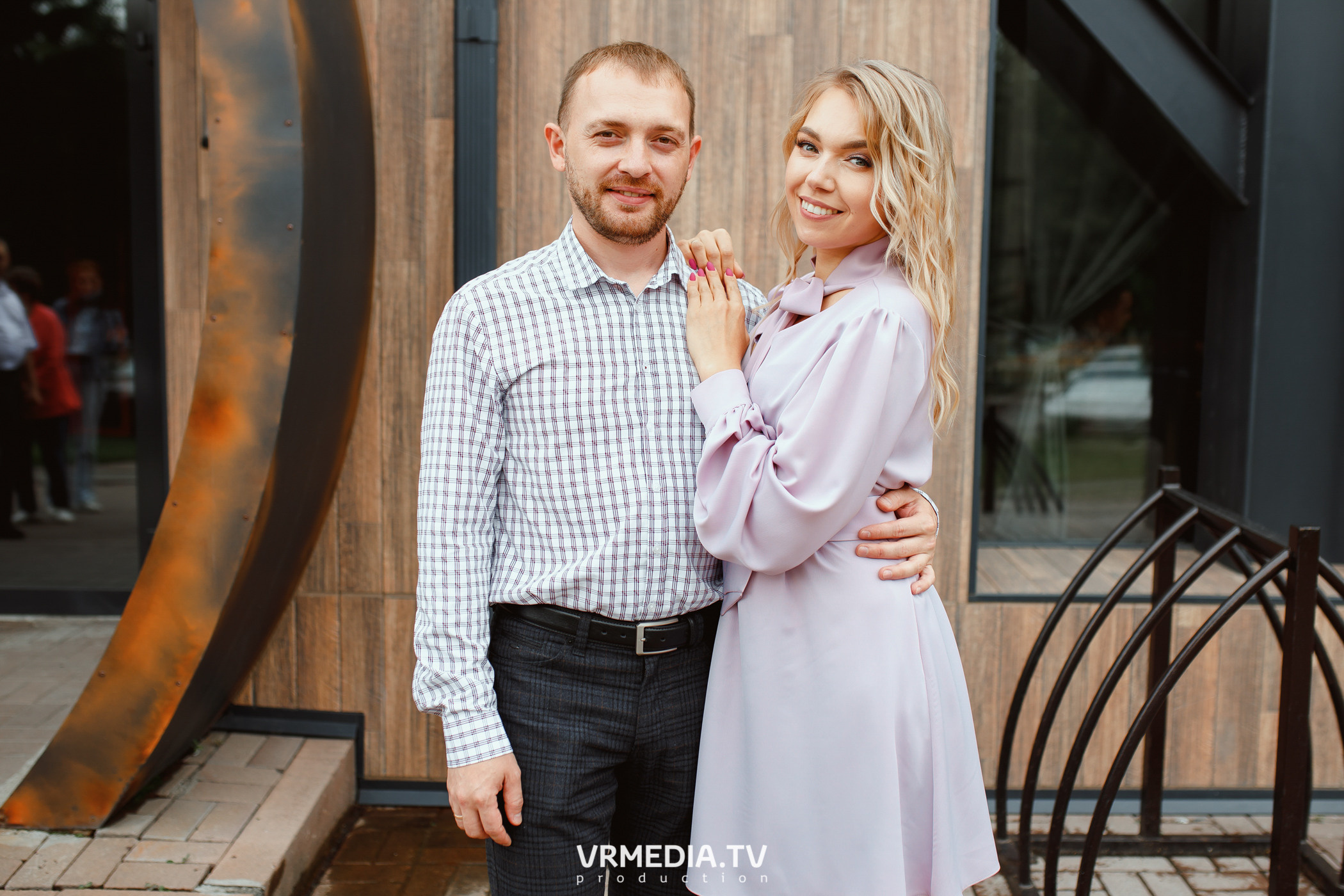 День бракосочетания Сергея и Елизаветы