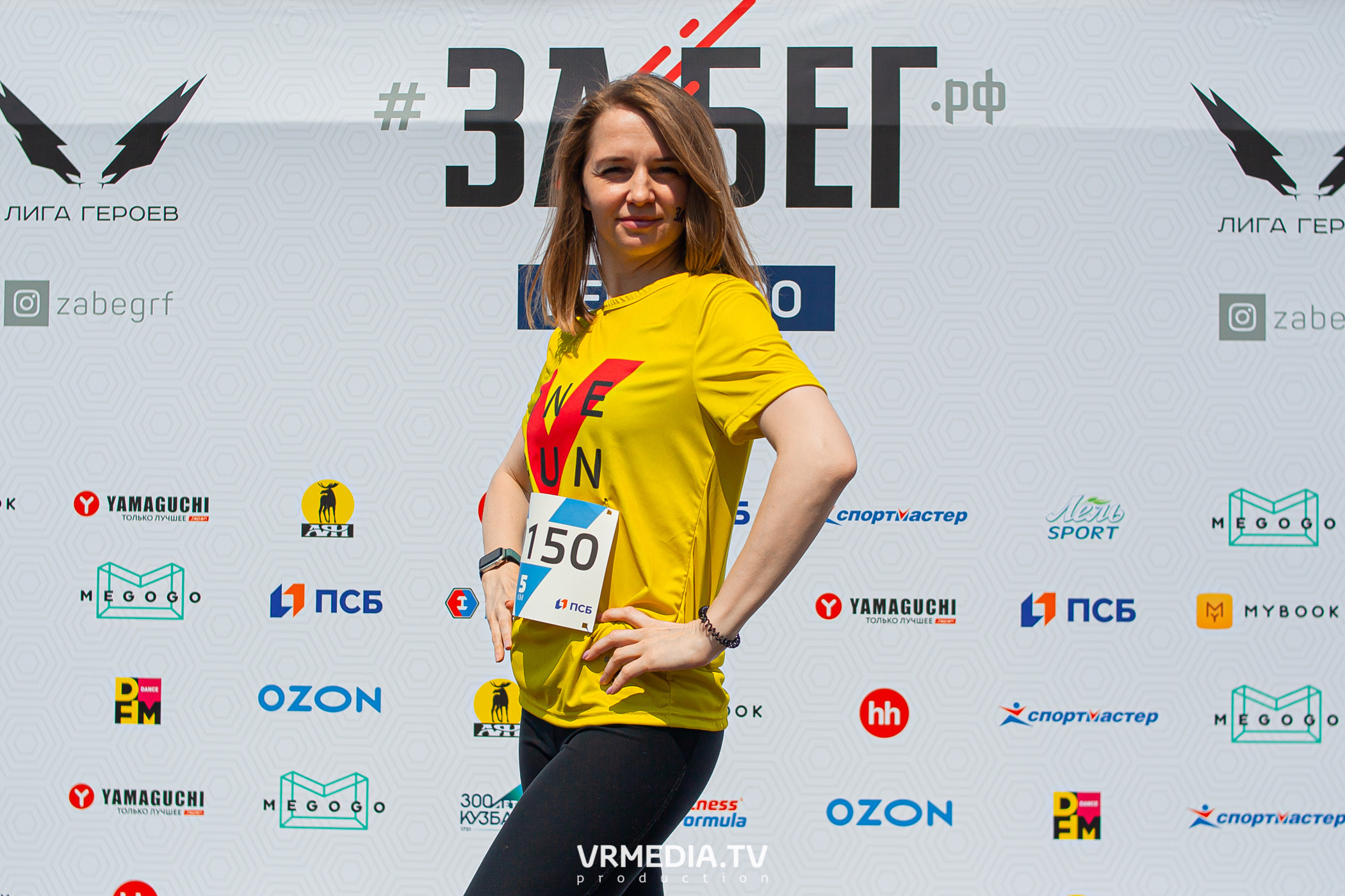 DFM. ЗАБЕГ РФ