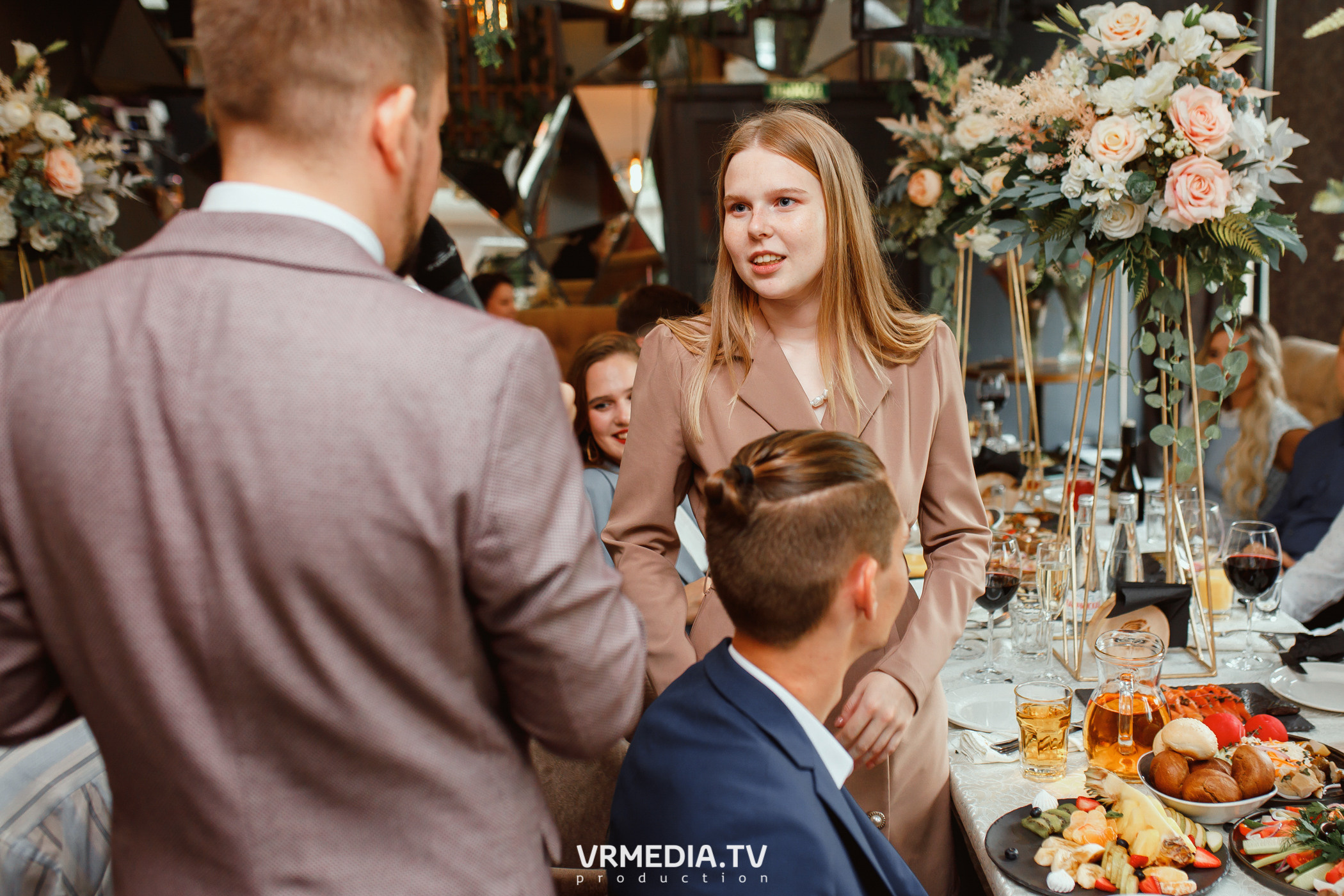 День бракосочетания Сергея и Елизаветы